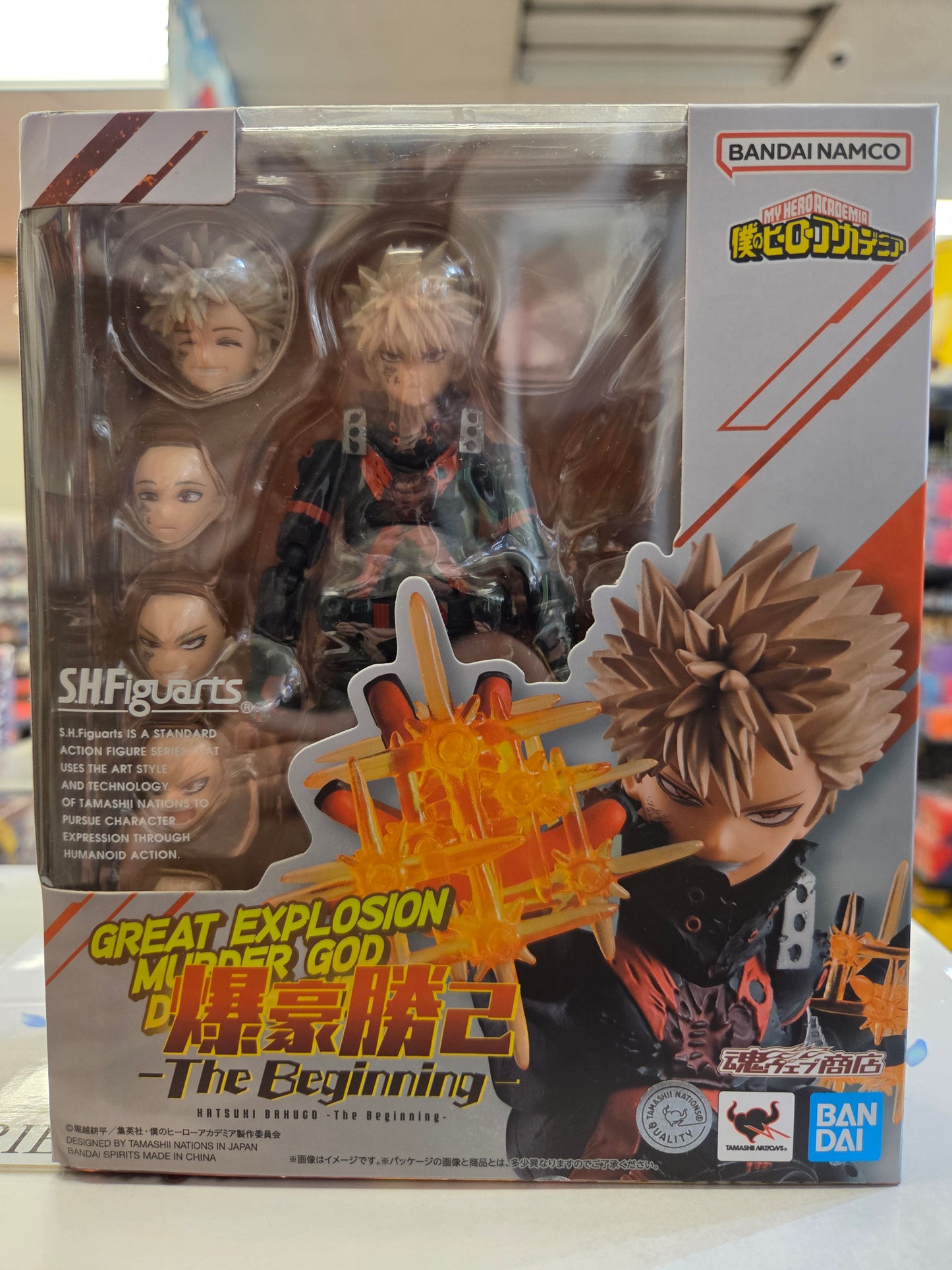S.H.Figuarts Katsuki Bakugo -The Beginning- figure