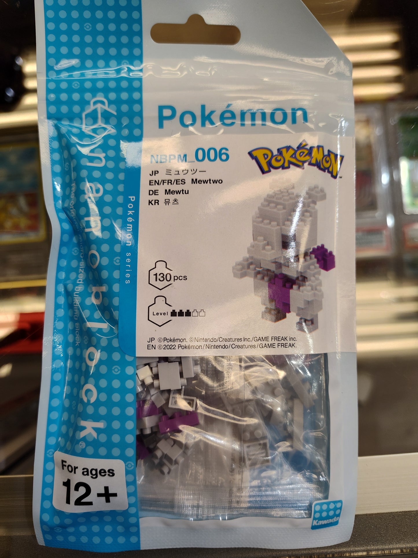Nano block Pokemon Mewtwo NBPM_006