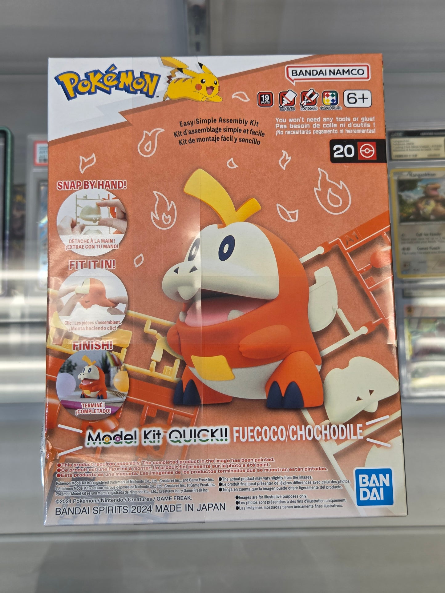 Pokemon Model Kit Fuecoco