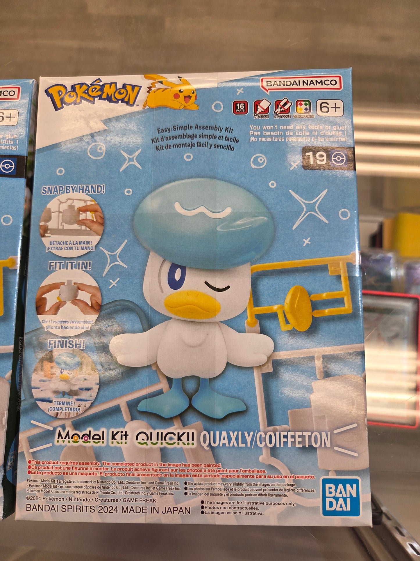 Model Kit QUICK QUAXLY/COIFFETON