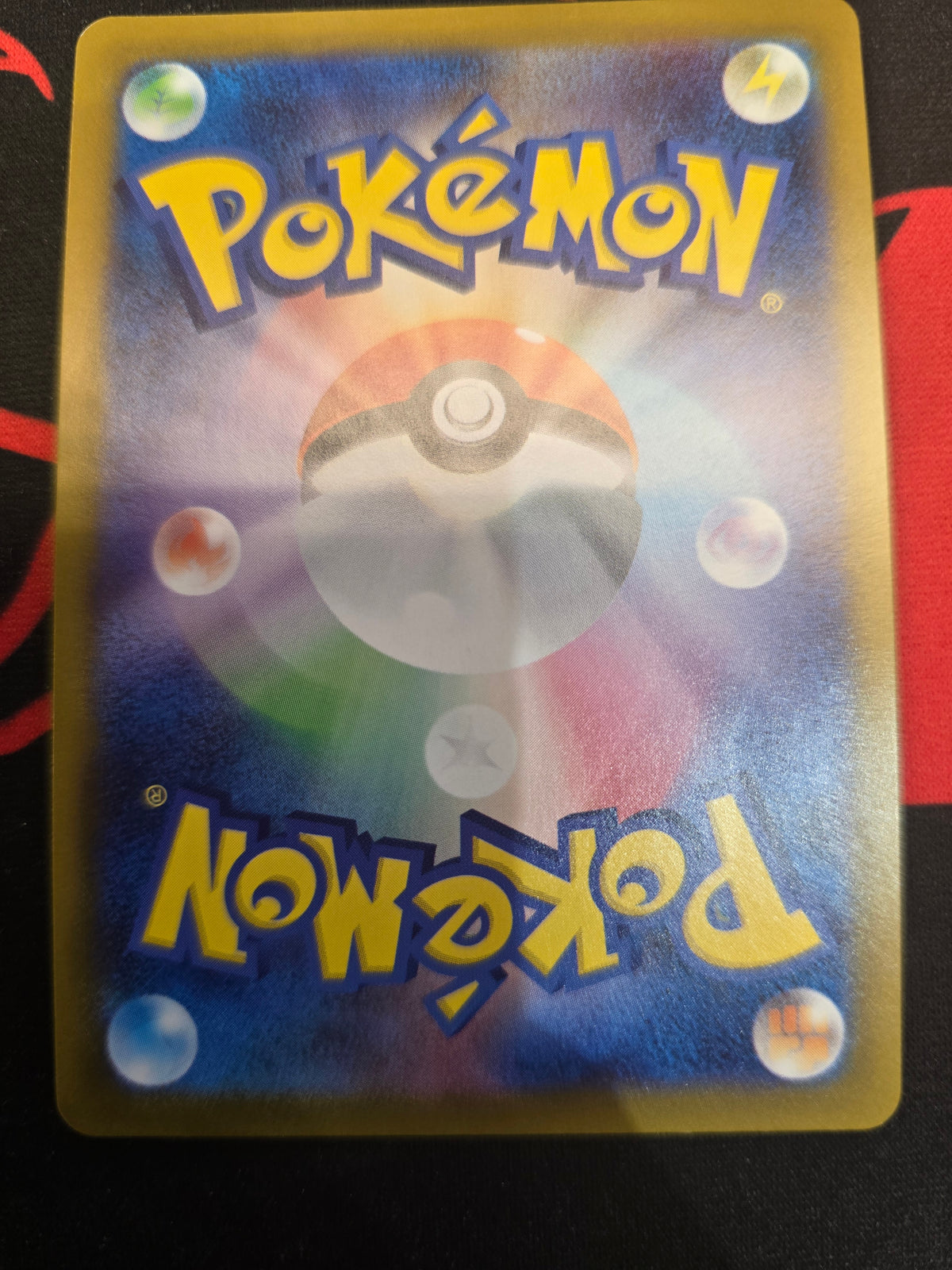 Seismitoad (Japanese) 109/086 Holofoil NM