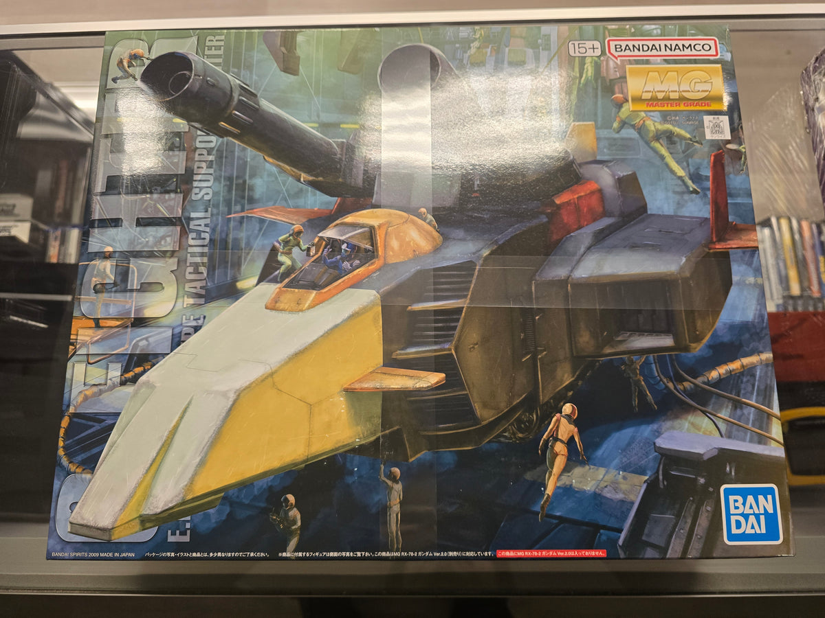 G-Fighter MG 1/100