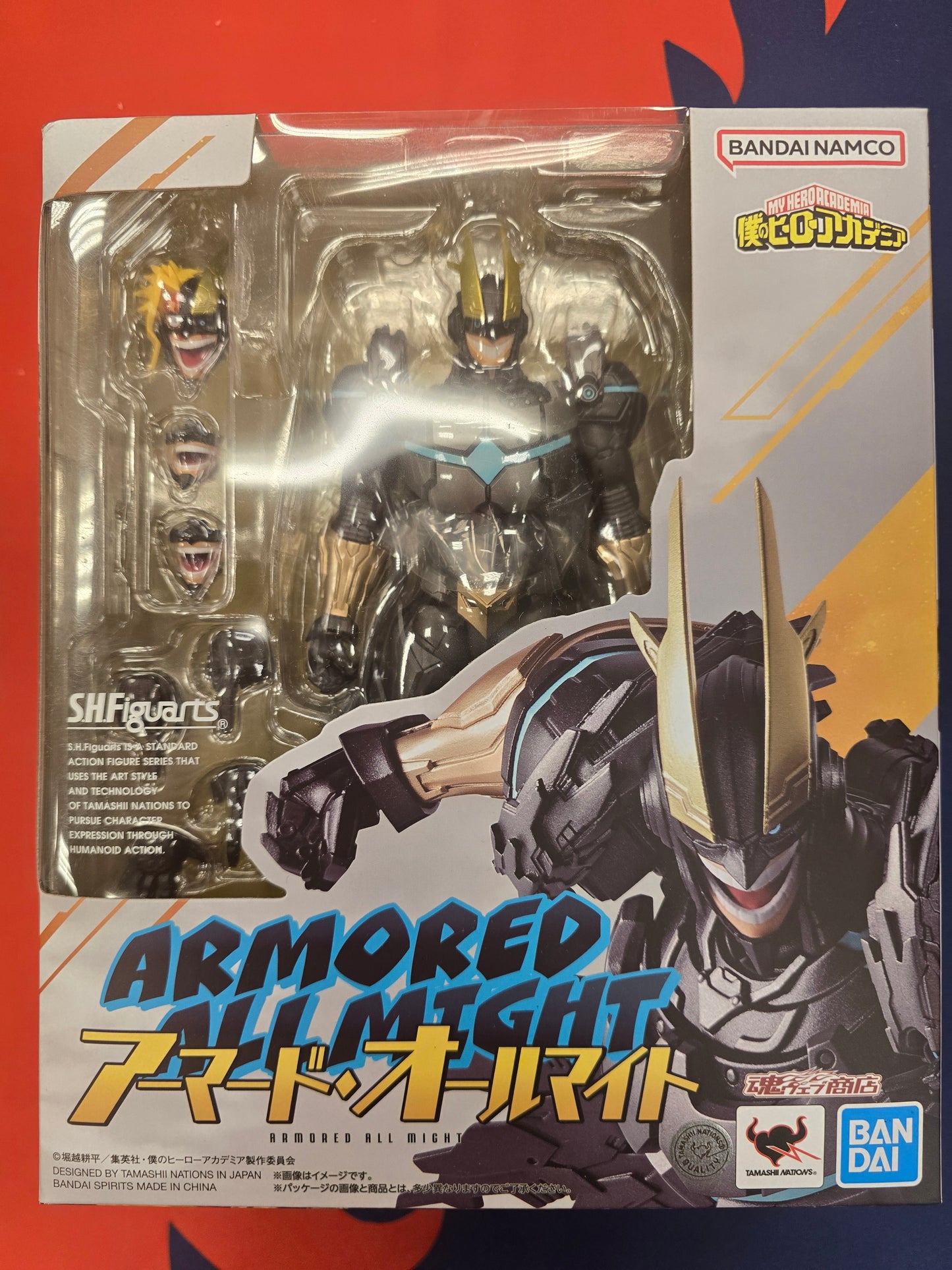S.H. Figuarts My Hero Academia Armored All Might