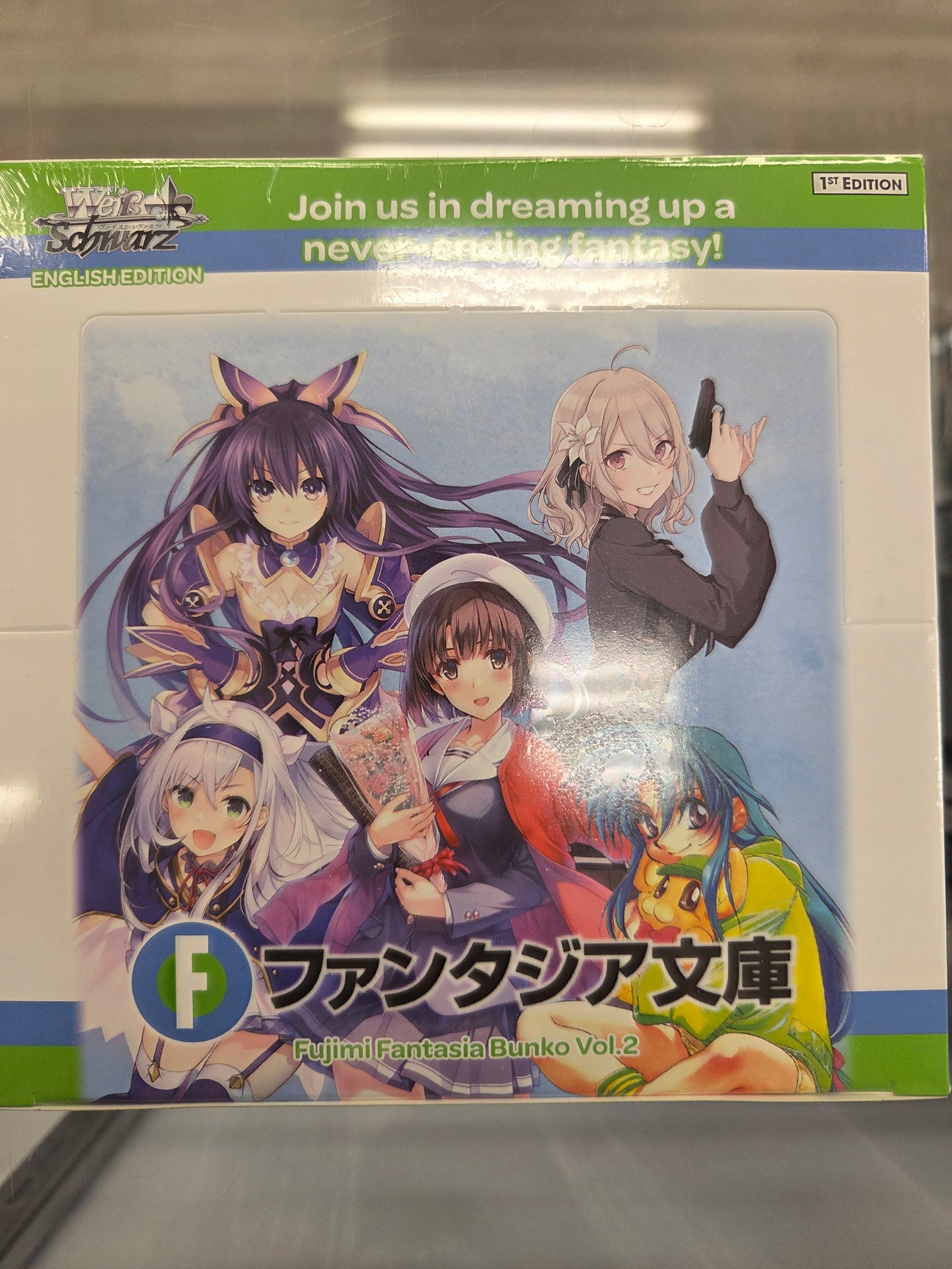 Weiss Schwarz En booster box