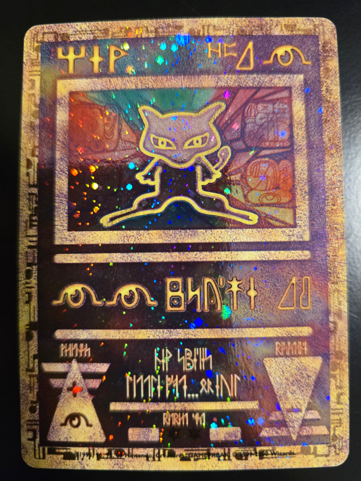 Ancient Mew Misc. Cards & Products Holofoil NM
