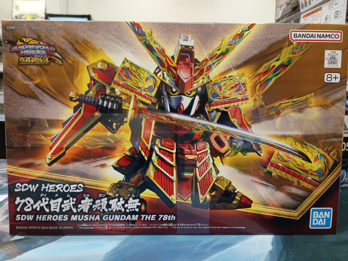 SDW Heroes Musha Gundam the 78th Model Kit