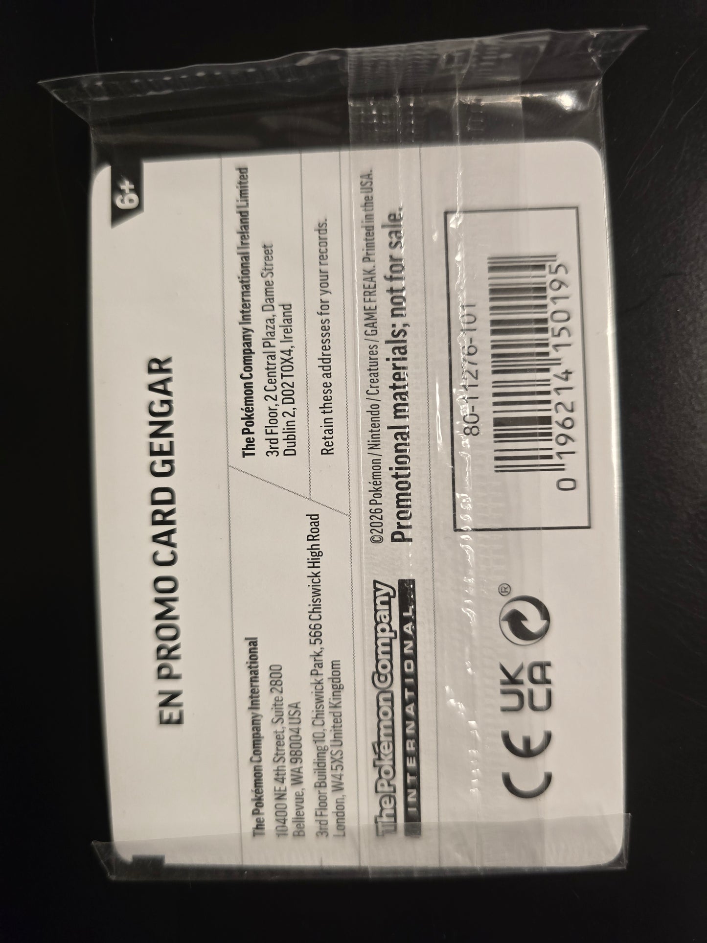 Gengar 050/088 Misc Cards & Products Gamestop Cosmos Holofoil Sealed