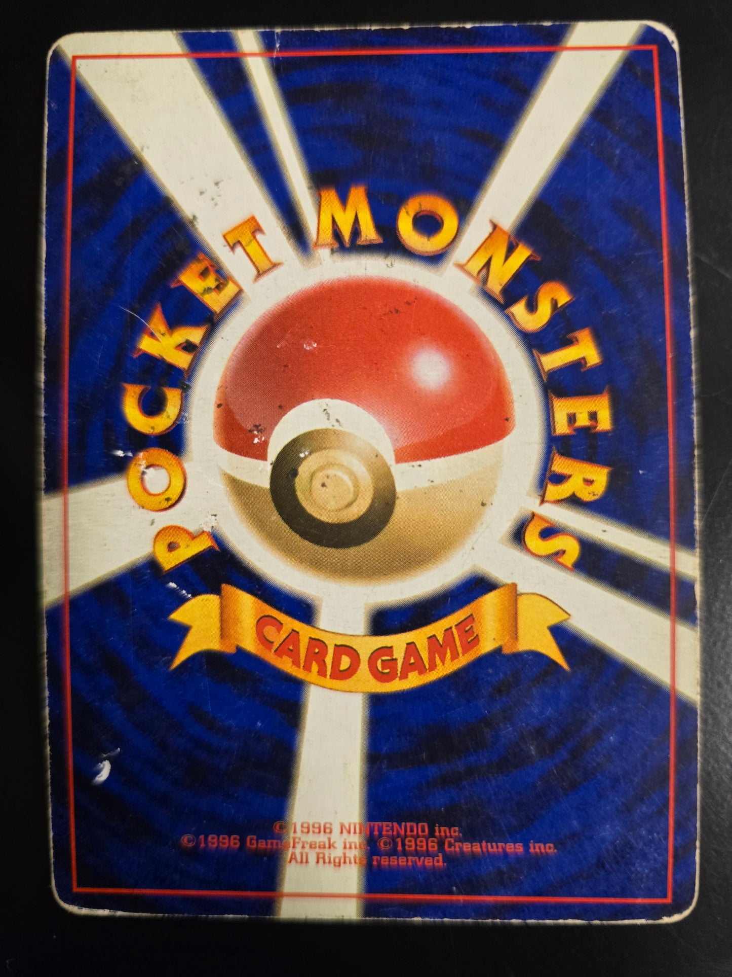 Raichu (Japanese) 026 Expansion Pack Holofoil HP