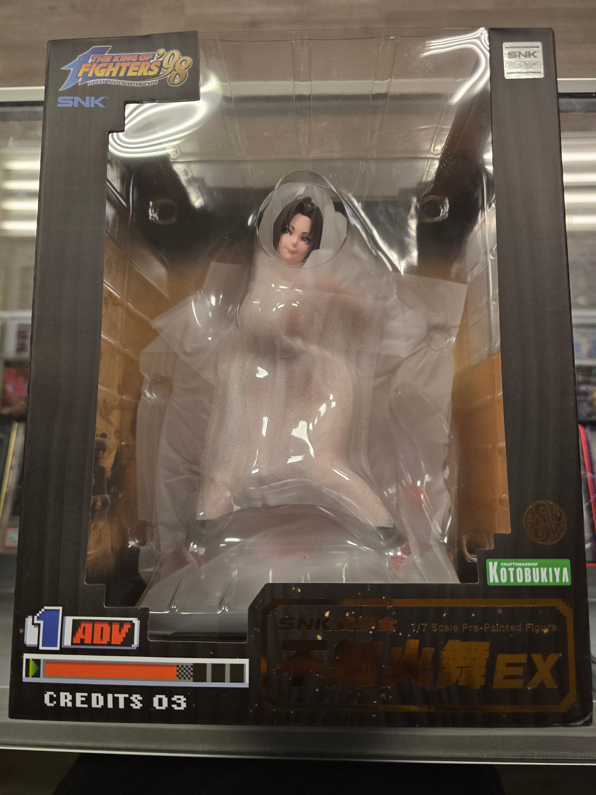 The King Of Fighters '98 Mai Shiranui Ex