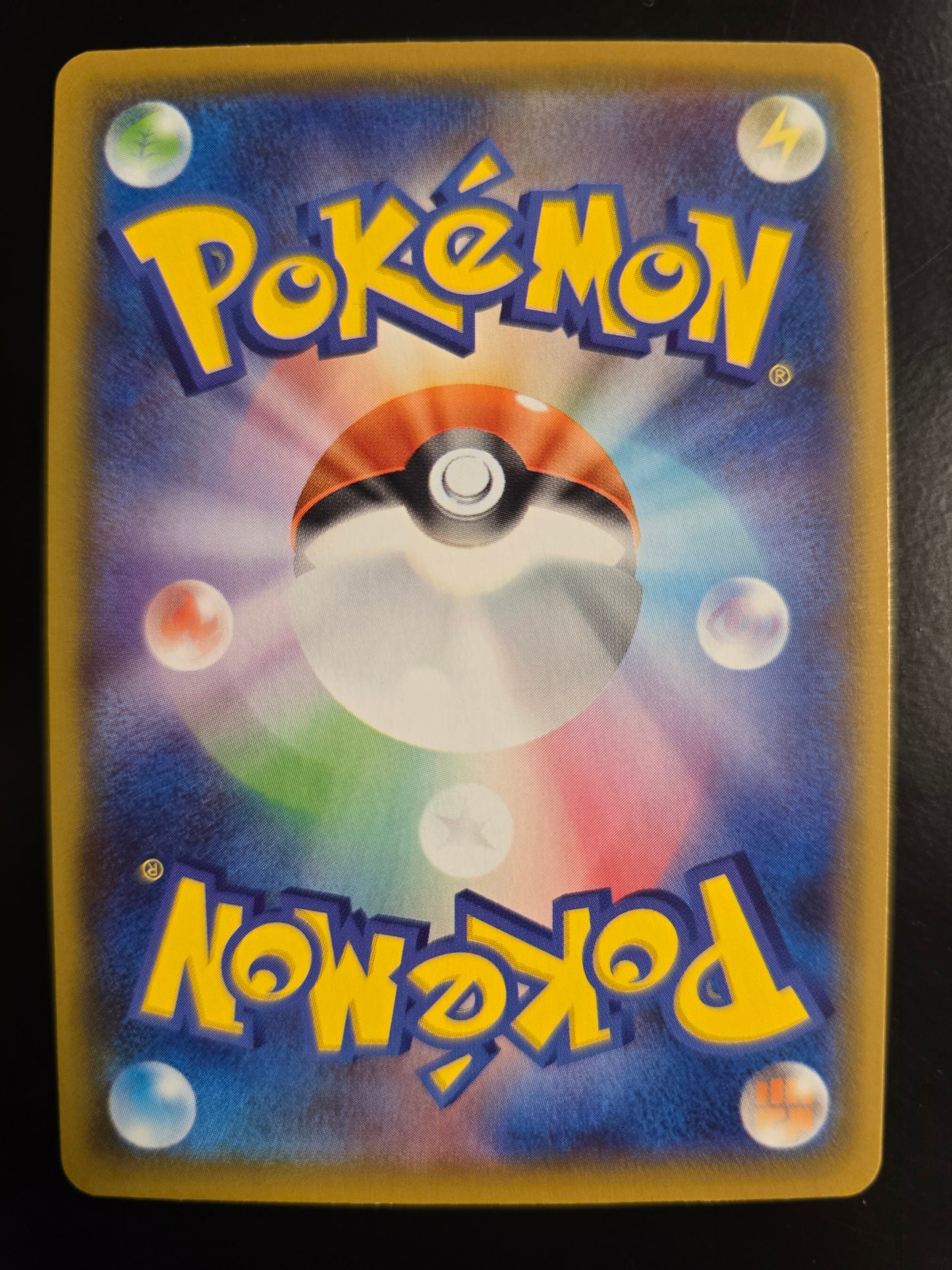 Pikachu (Japanese) 001/028 25th Anniversary Collection Holofoil NM