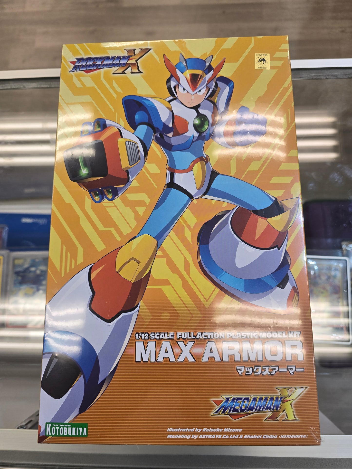 Mega Man X Max Armor MK