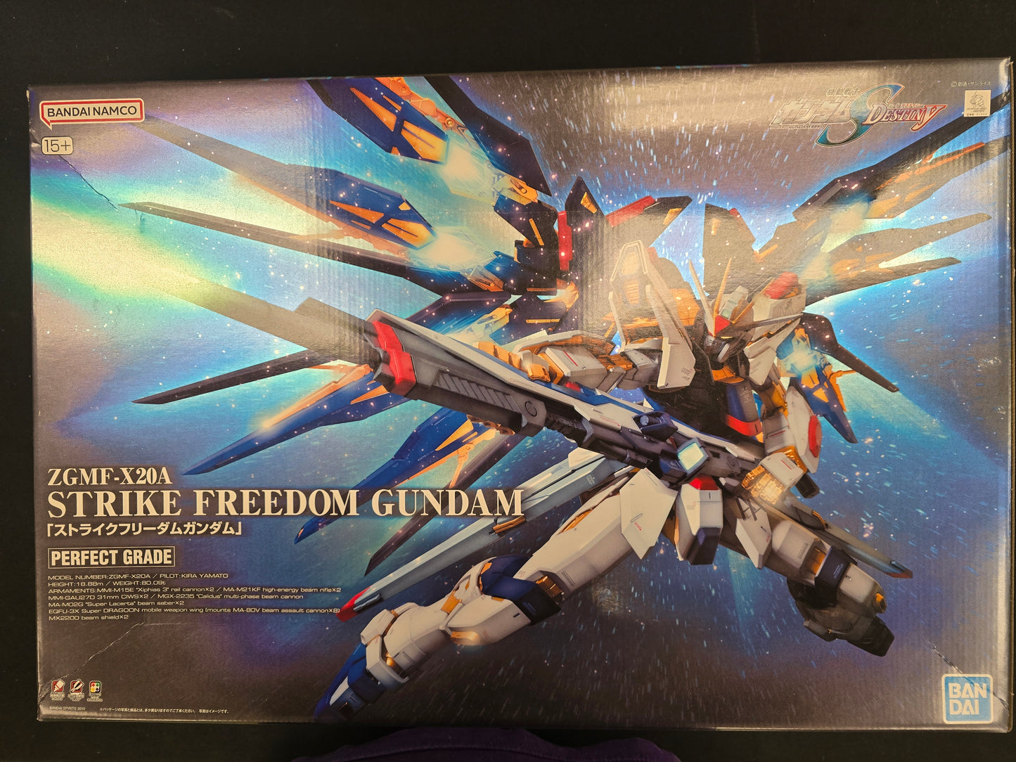 Gundam Seed Destiny Strike Freedom Gundam ZGMF-X20A PG 1/60 Gunpla