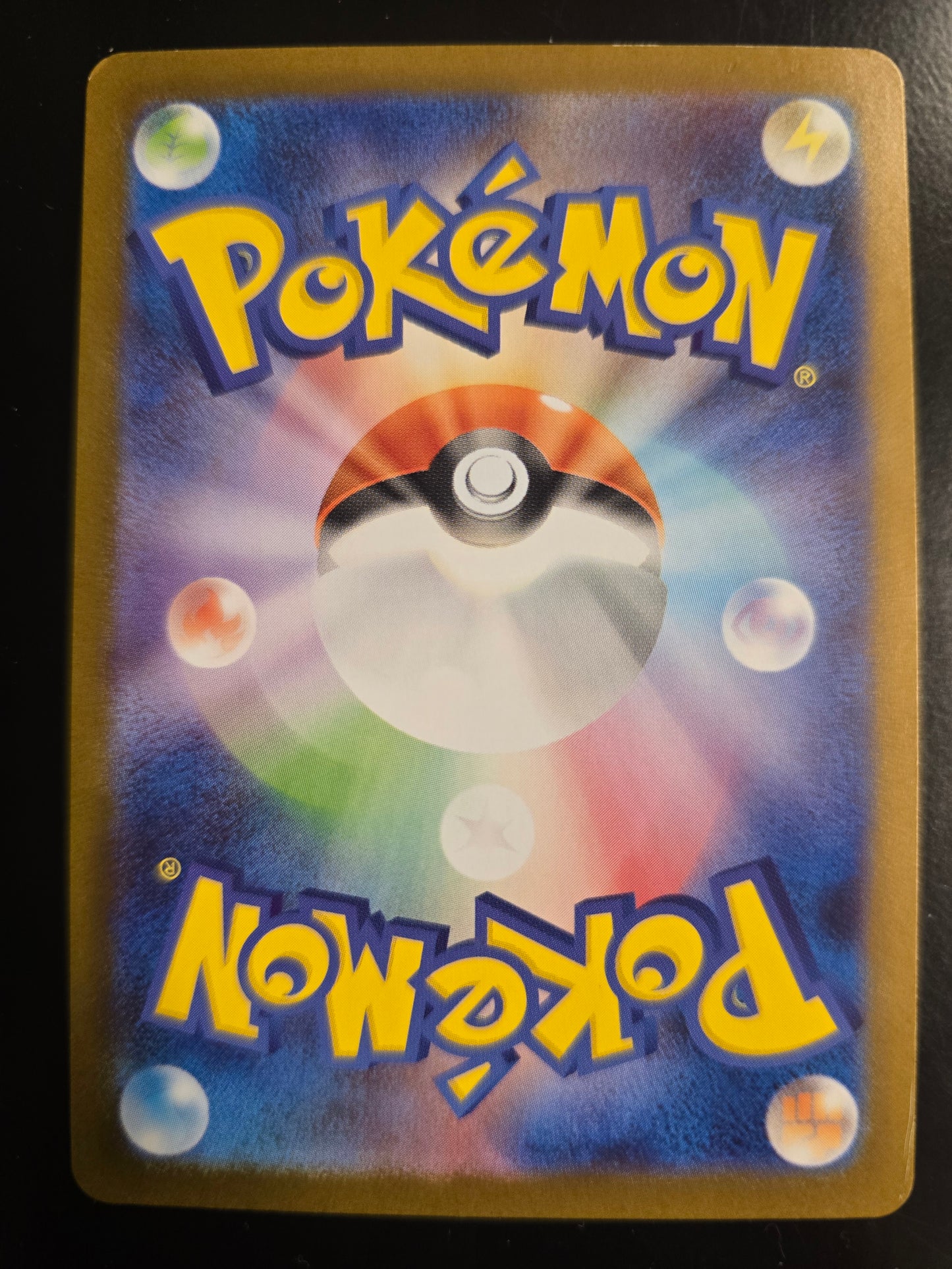 Roaring Moon (Japanese) 218/189 Terastal Fest Ex Holofoil NM