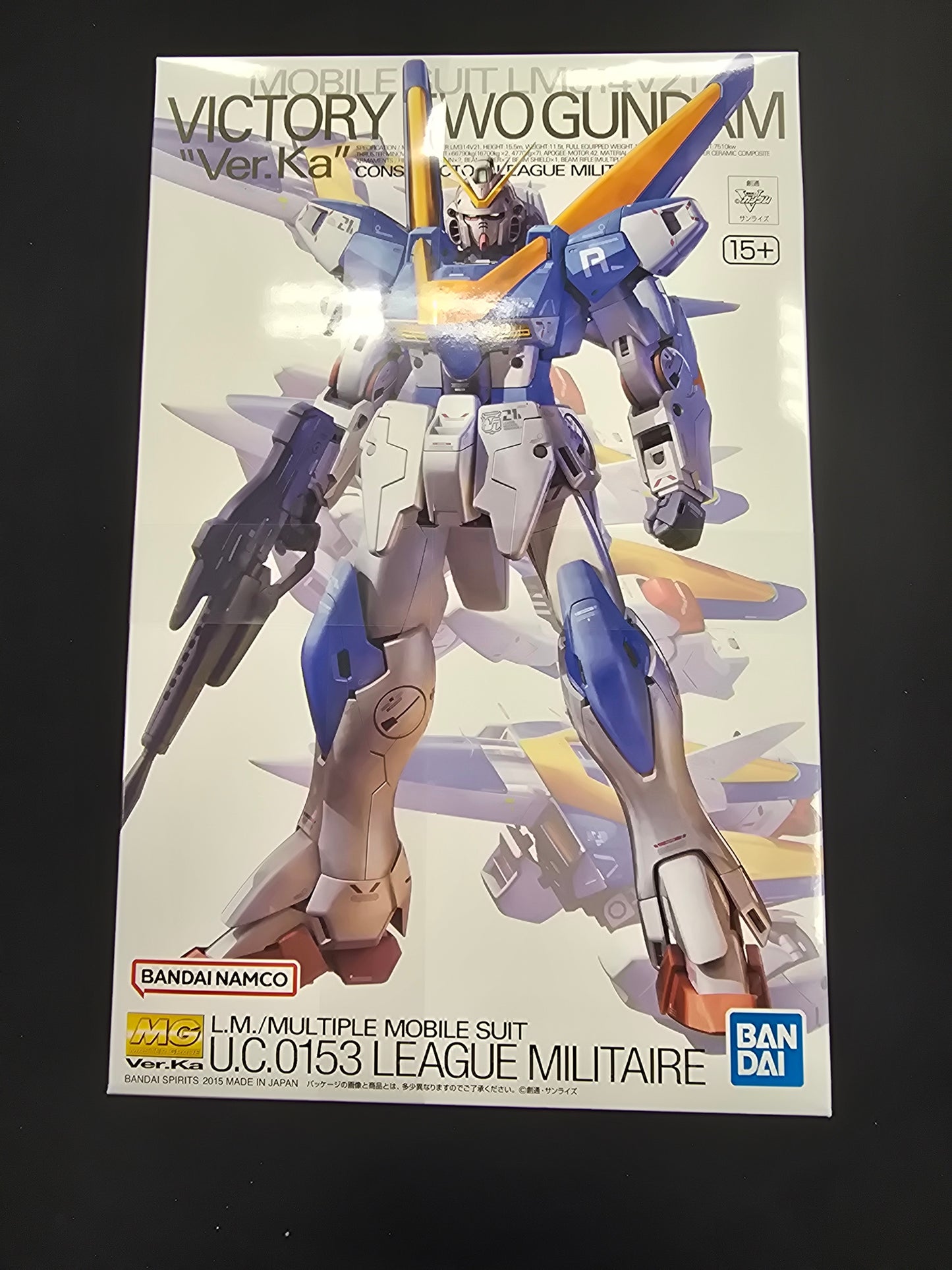 Victory Two Gundam Ver.Ka MG