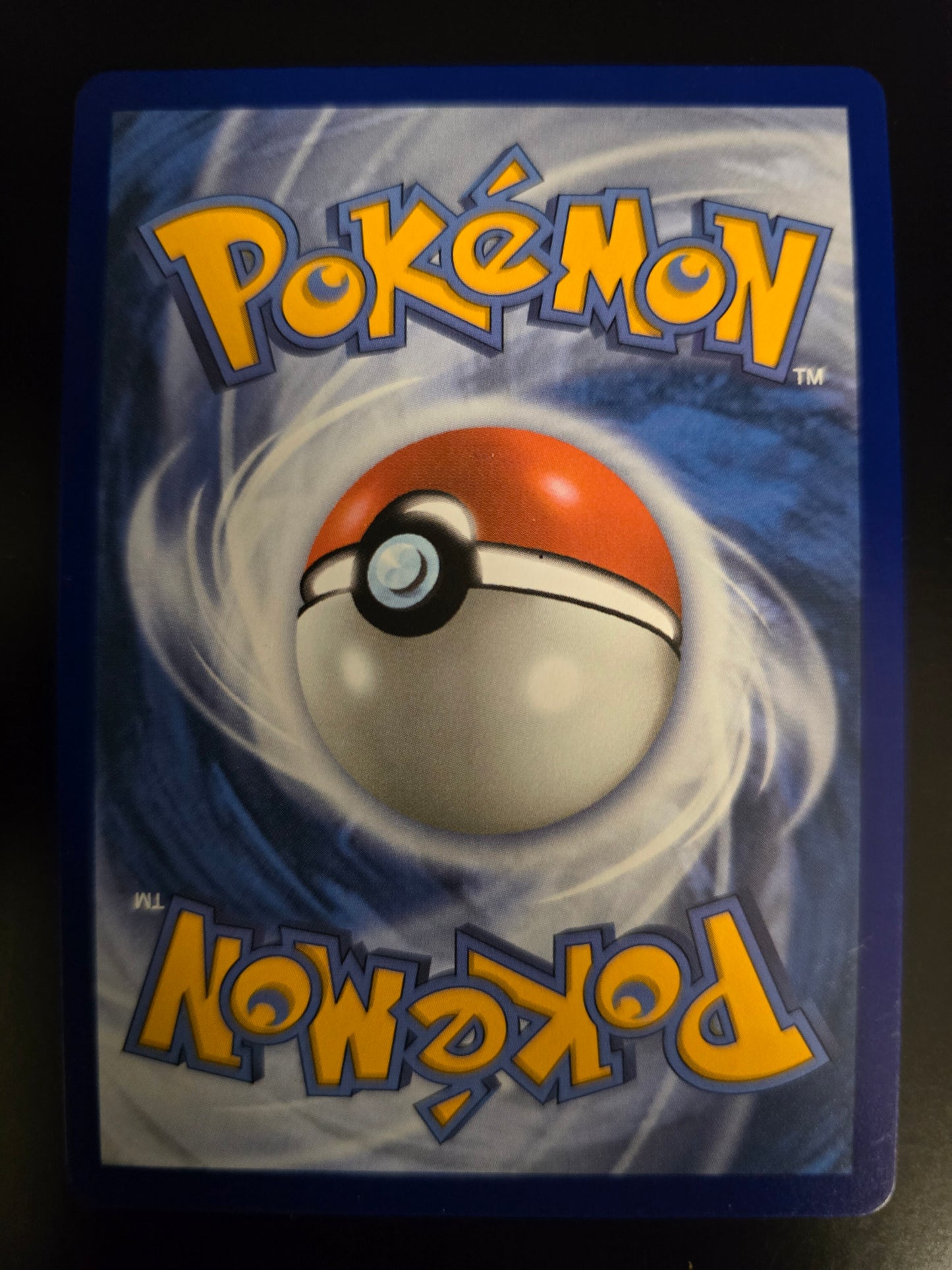 Ultra Ball 264/217 Ascended Heroes Holofoil NM