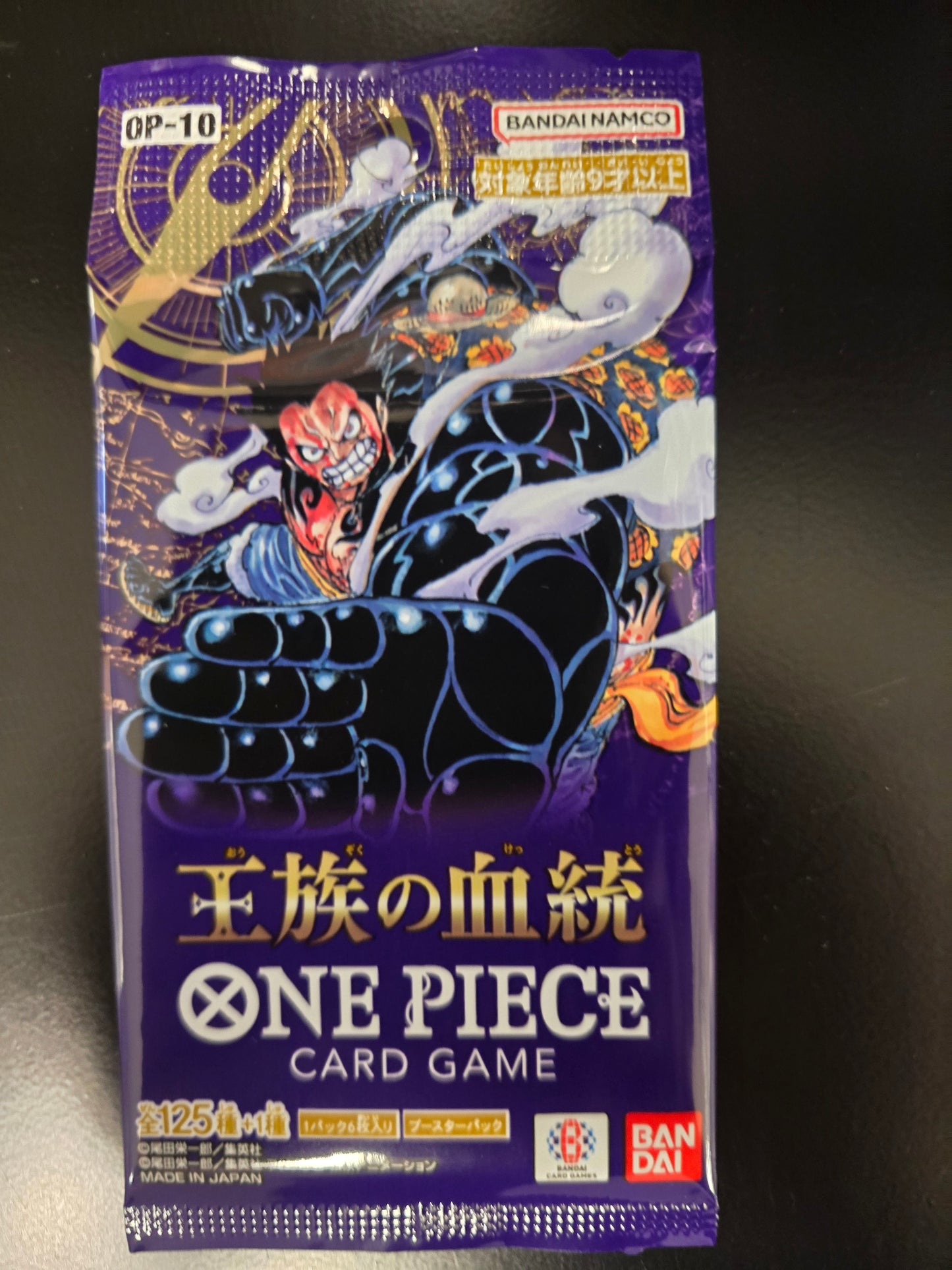 One Piece (Japanese) Booster Pack OP10