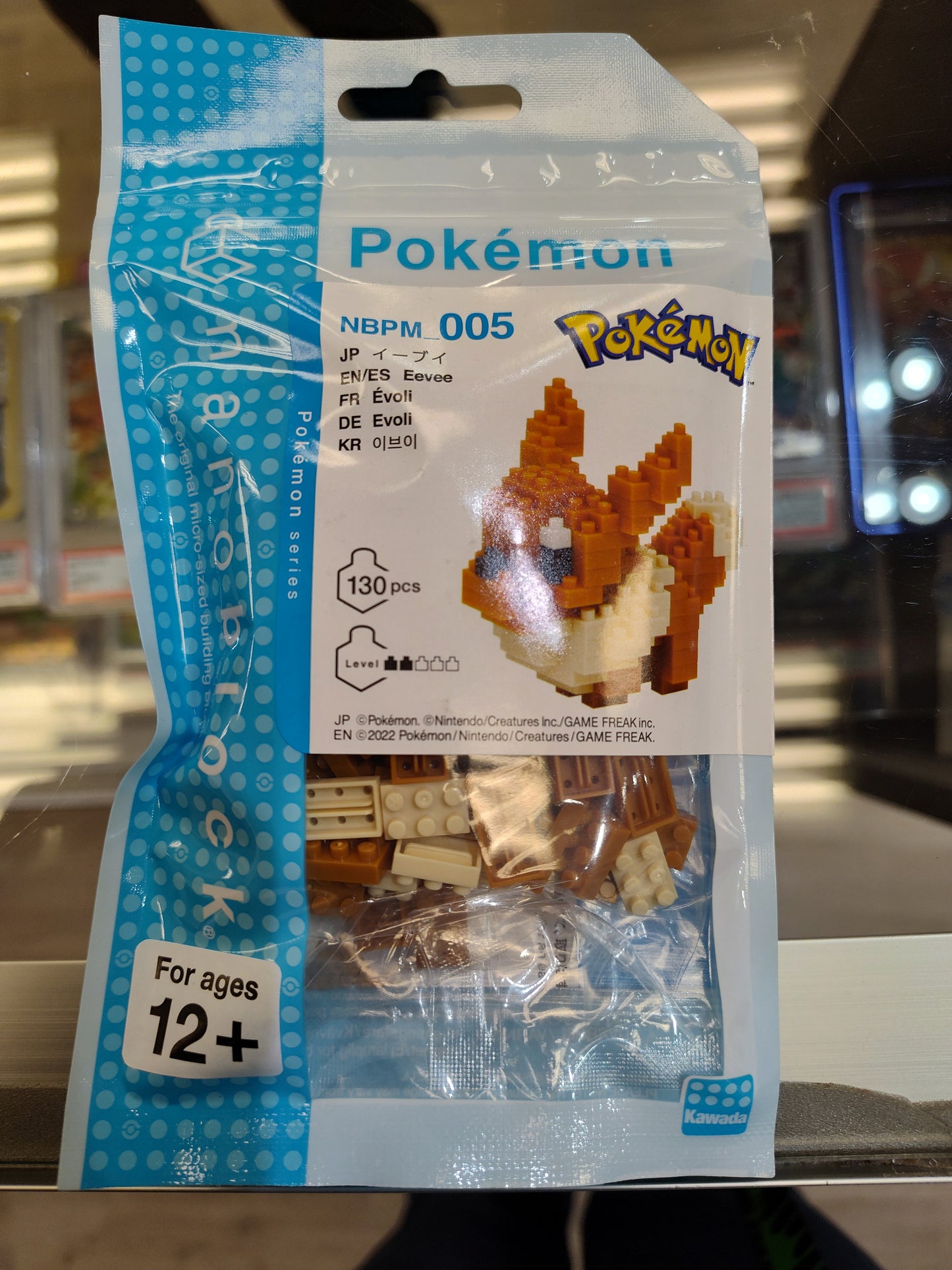 Nanoblock Pokemon Eevee NBMP_005