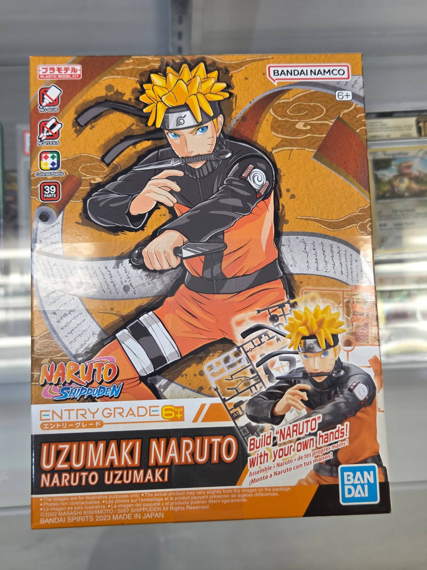 Naruto Model Kit Naruto Uzumaki