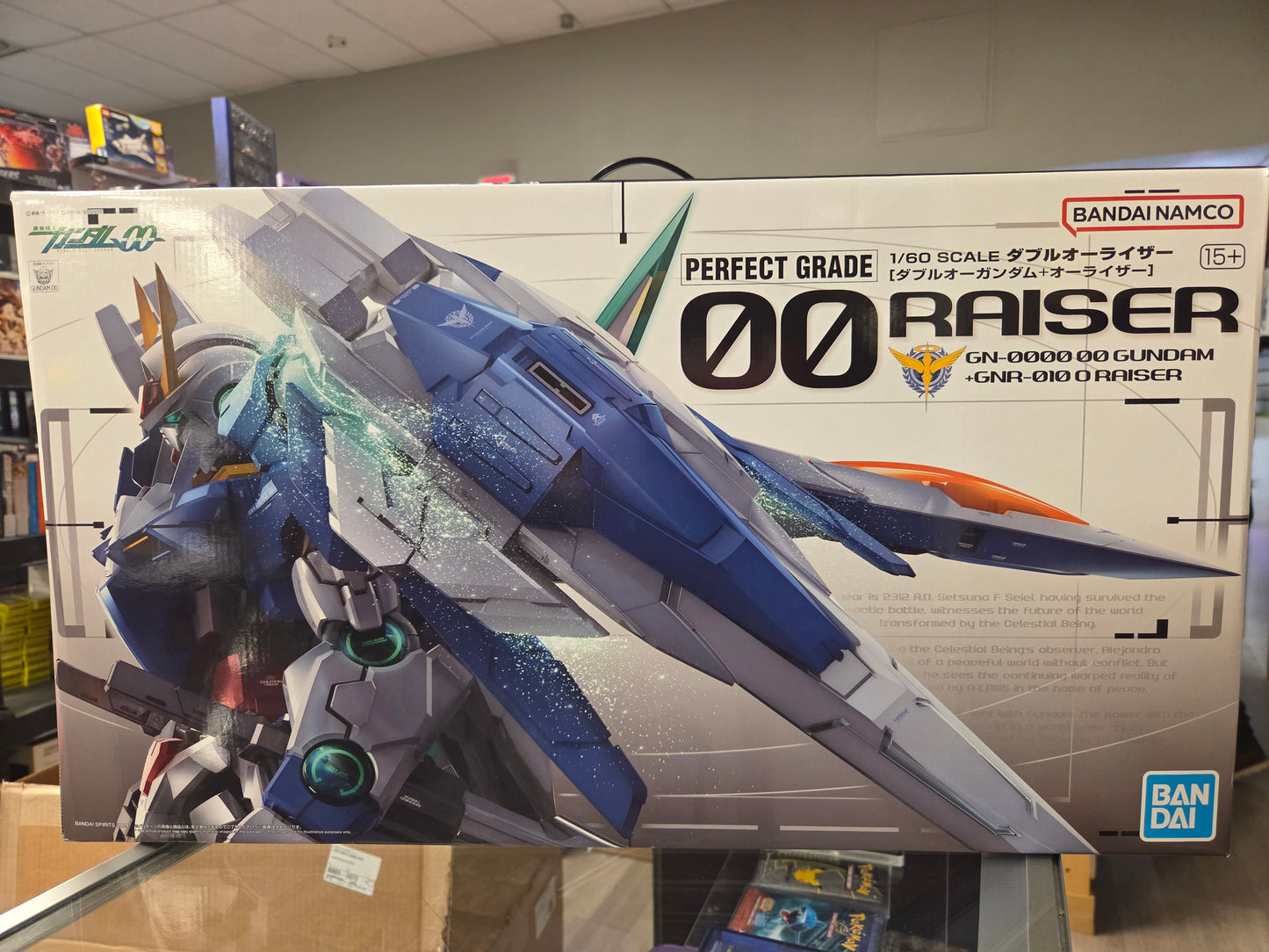 PG 1/60 Gundam 00 RAISER