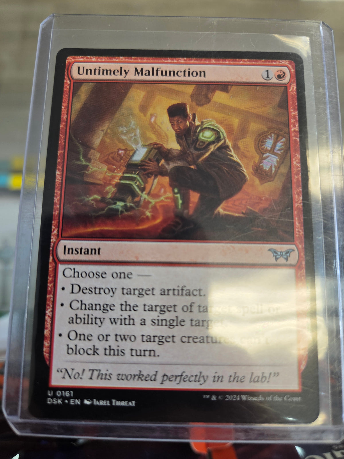 Untimely Malfunction