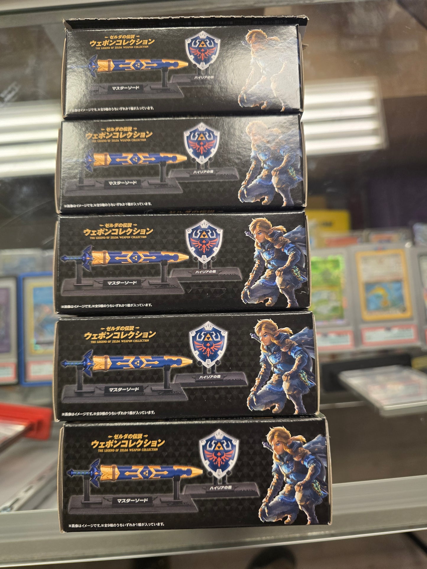 The Legend Of Zelda Weapon Collection