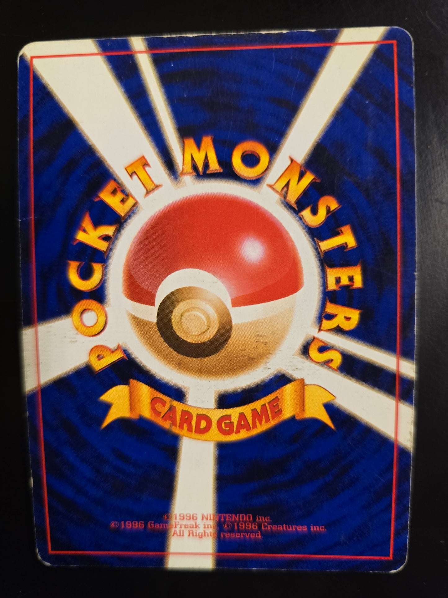 Dark Blastoise Rocket Gang Japanese Holofoil MP