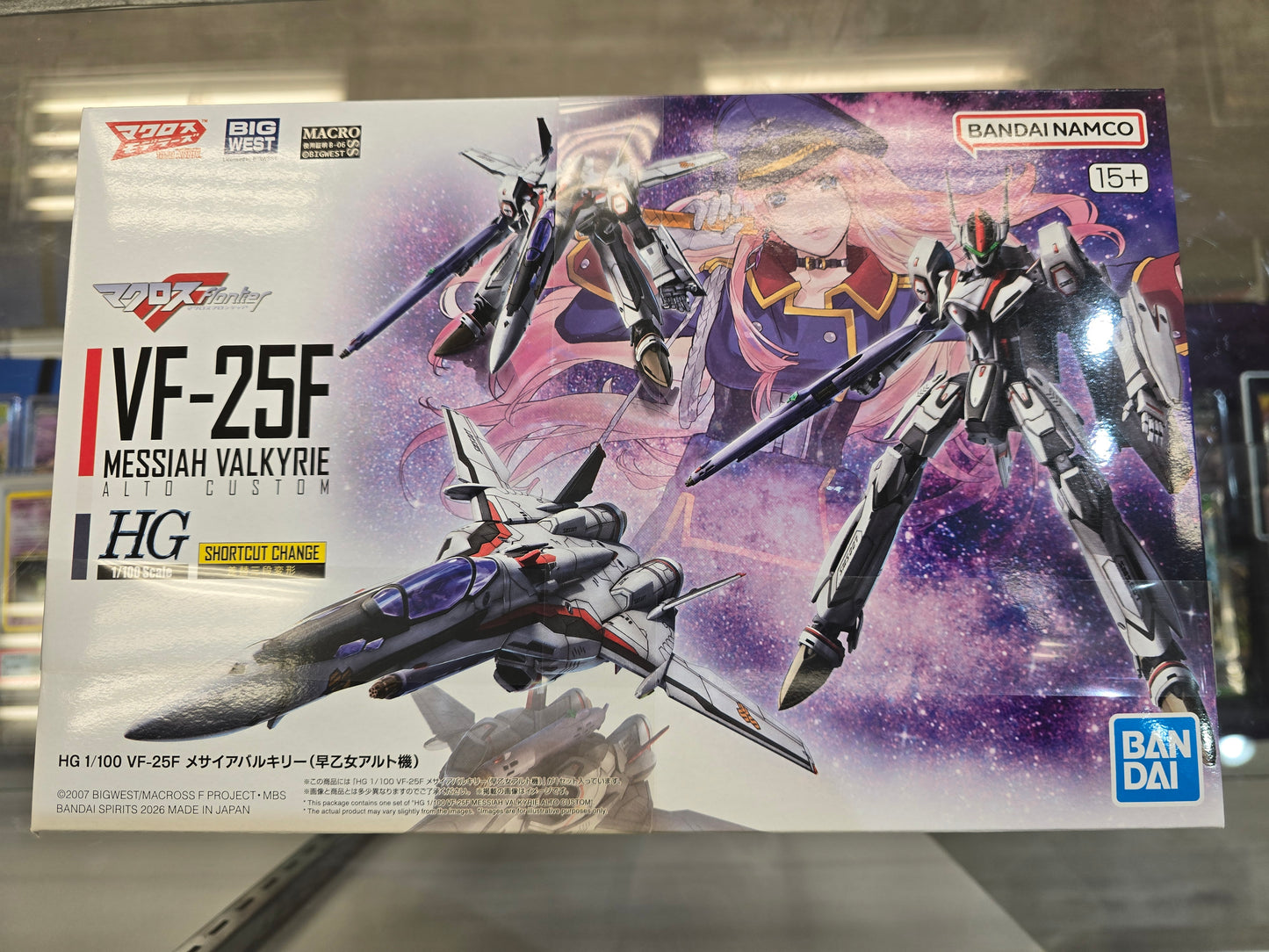 HG 1/100 VF-25F Messiah Valkyrie Alto Custom DLX M