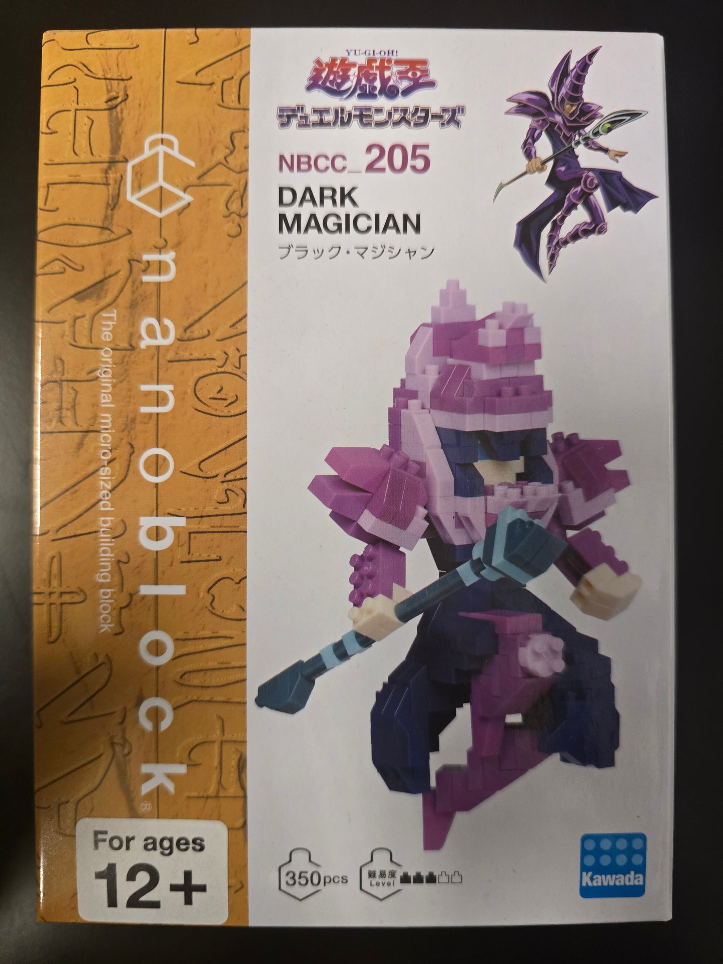 Nanoblock Yu-Gi-Oh!Dark Magician 350pcs