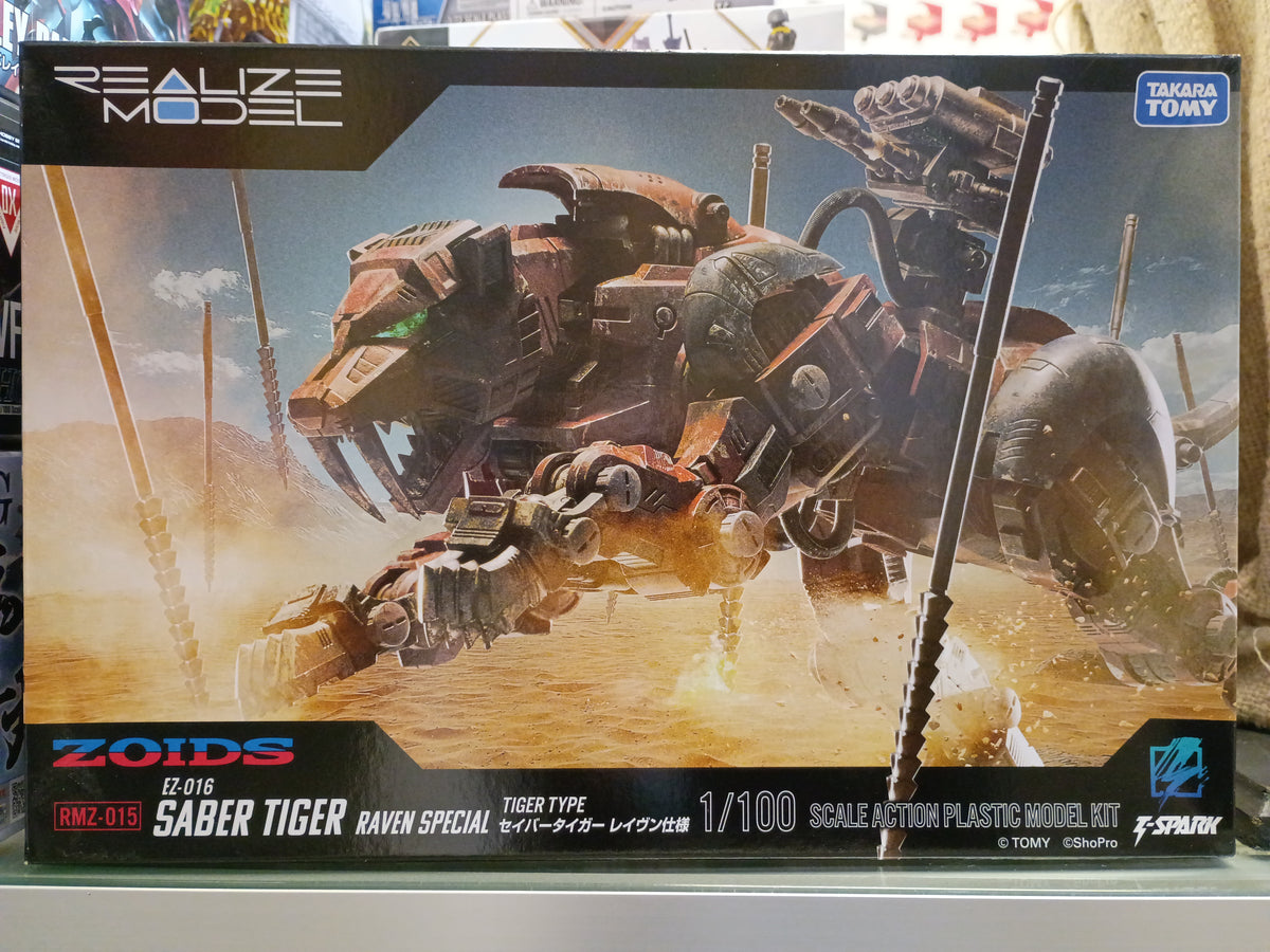 Zoids EZ-016 Saber Tiger Raven Special Model Kit