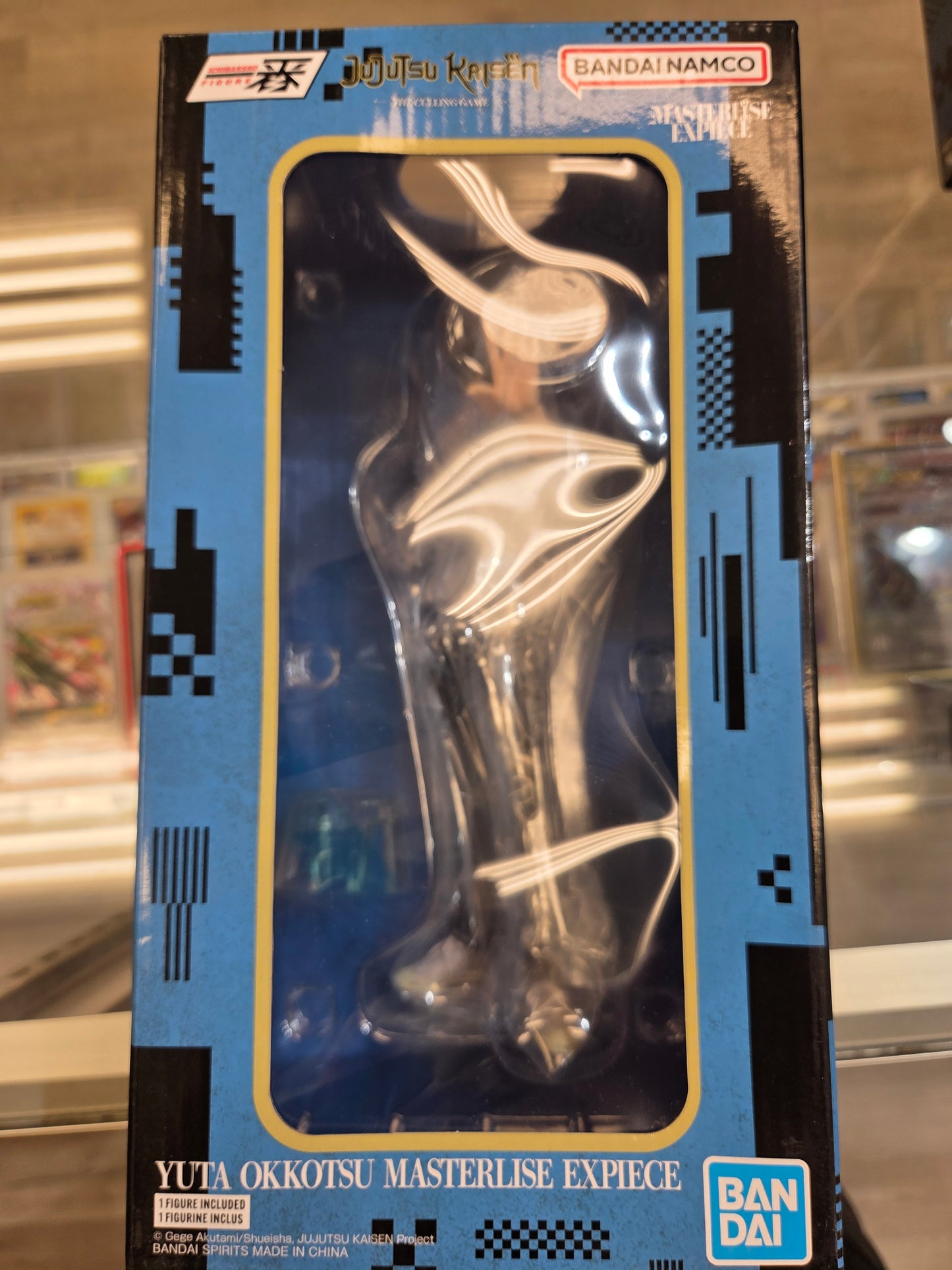 Bandai Jujutsu Kaisen Yuta Okkotsu Masterlise Expiece figure