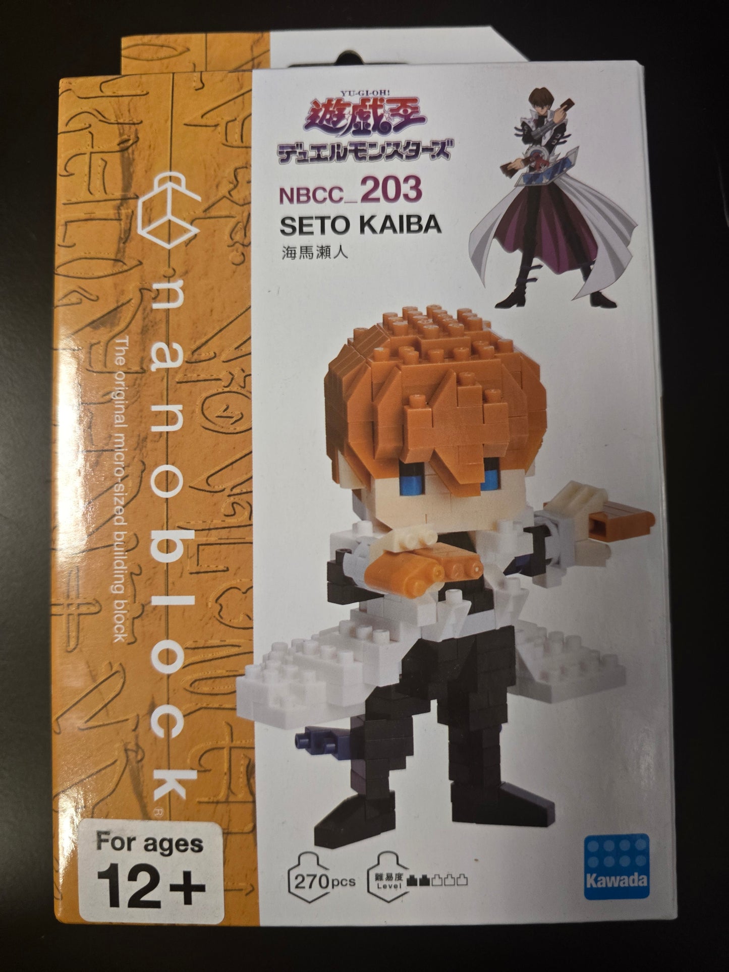 Nanoblock Yu-Gi-OH! Seto Kaiba 270pcs
