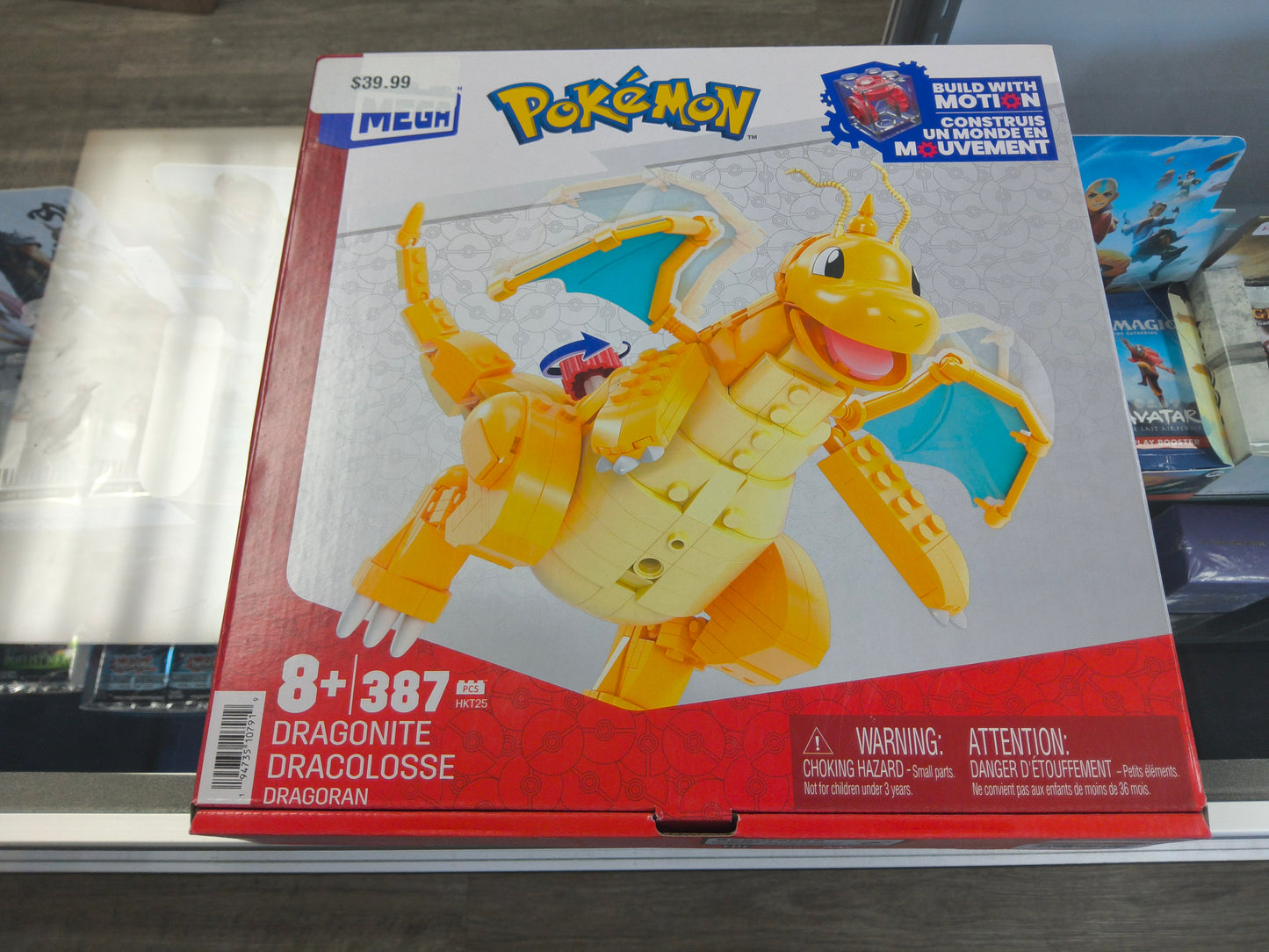 Mega Blocks Pokemon Dragonite