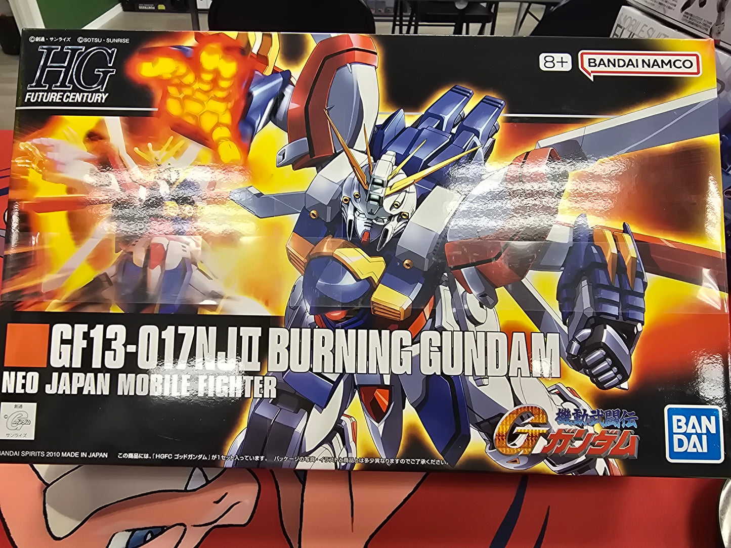 HG Future Century GF13-017NJII BURNING GUNDAM