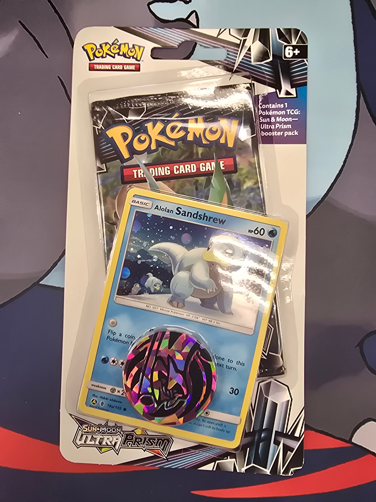 Ultra Prism Blister Pack
