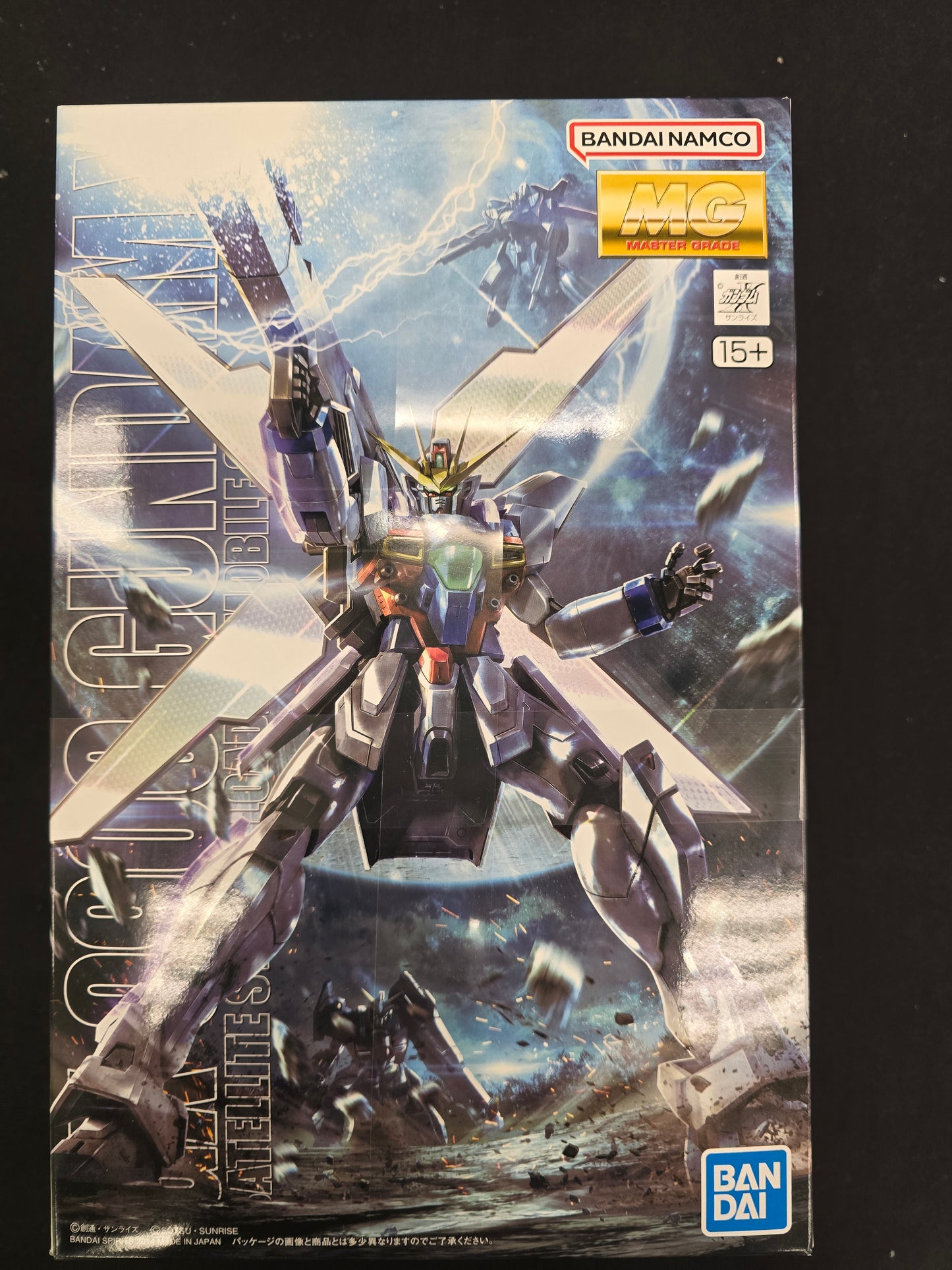 GX-9900 Gundam X MG 1/100 Gunpla
