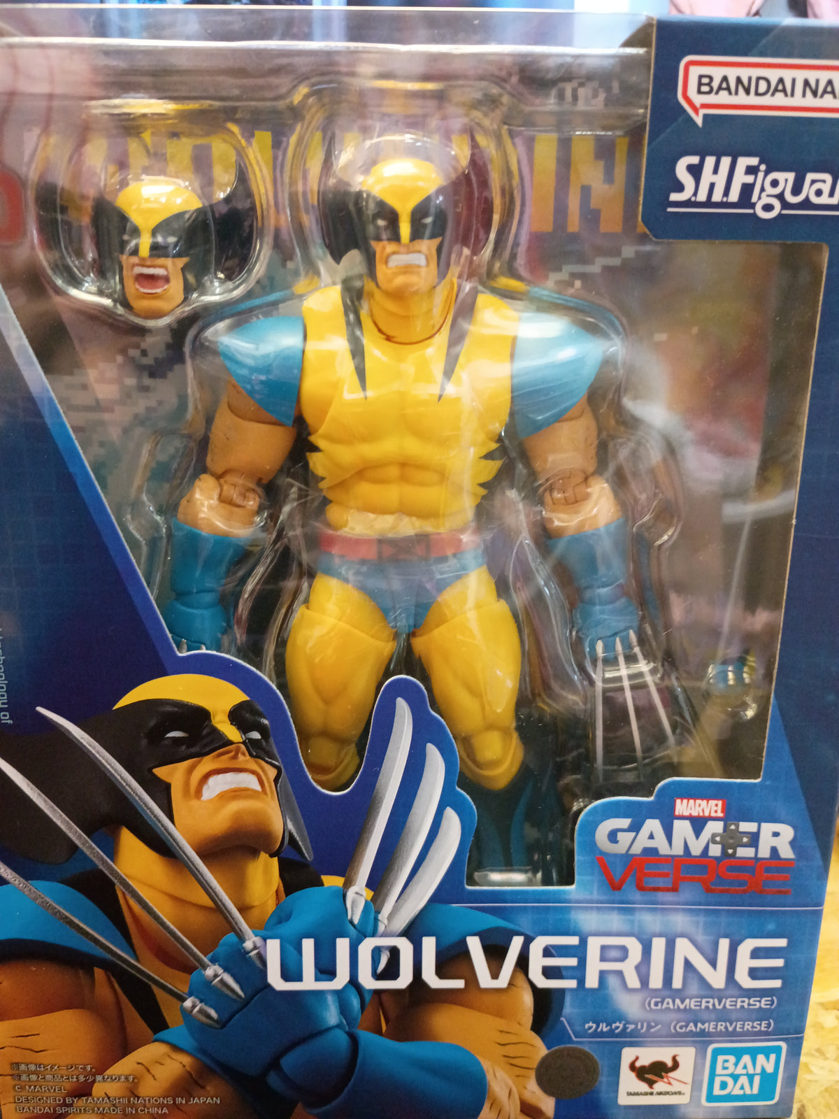 S.H.Figuarts Marvel Gamer Verse Wolverine Action Figure