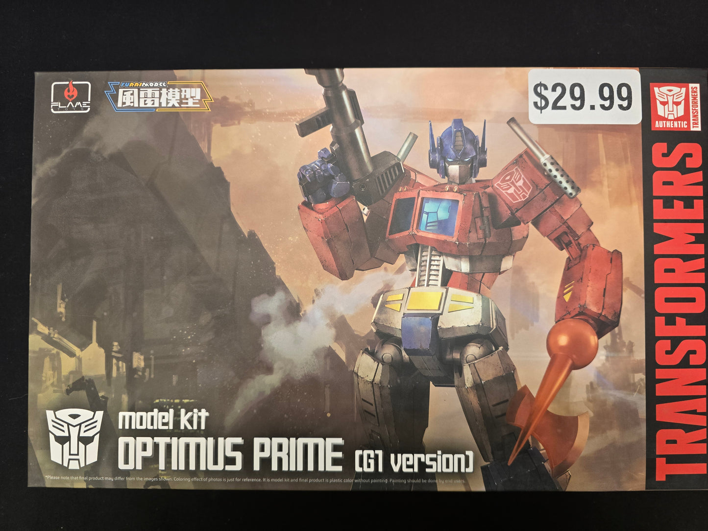 Flame Toys Transformers Optimus Prime (G1 Version) Model Kit
