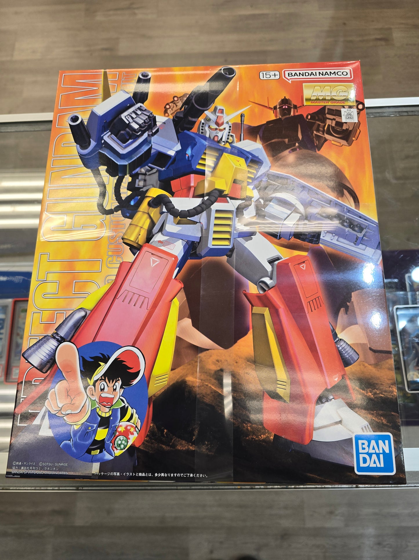 MG 1/100 Perfect Gundam MK