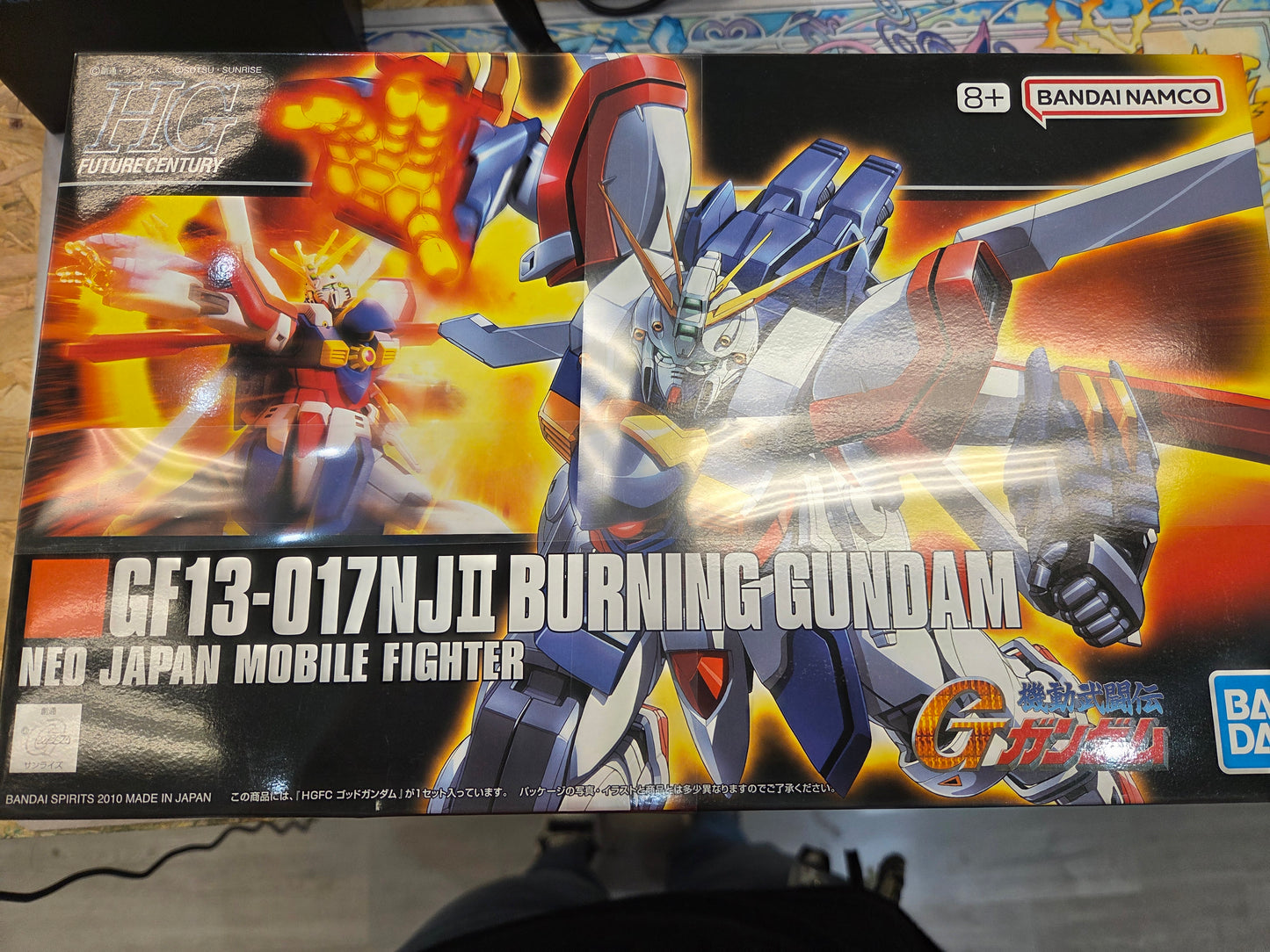 GF13-017NJII BURNING GUNDAM