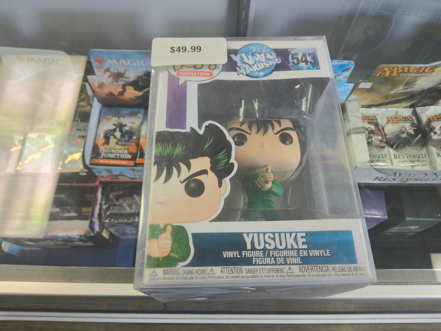 Funko-Pop! Yuyu Hakusho Yusuke #543
