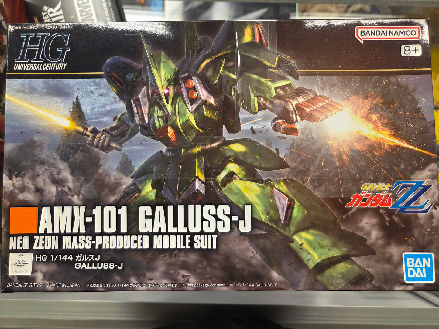 AMX-101 GALLUSS-J