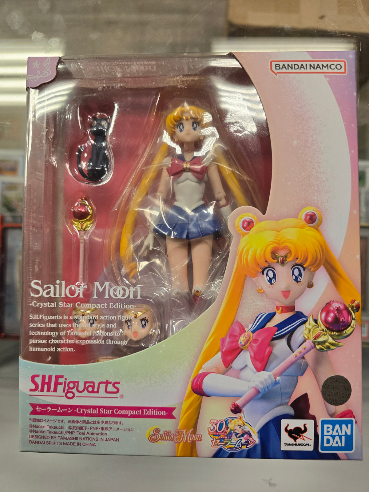 S.H. Figuarts Sailor Moon -Crystal Star Compact Edition-