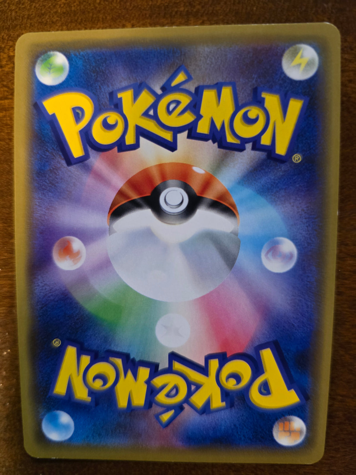 Shibuya's Pikachu (Japanese) 002/S-P S&S Promos Holofoil NM