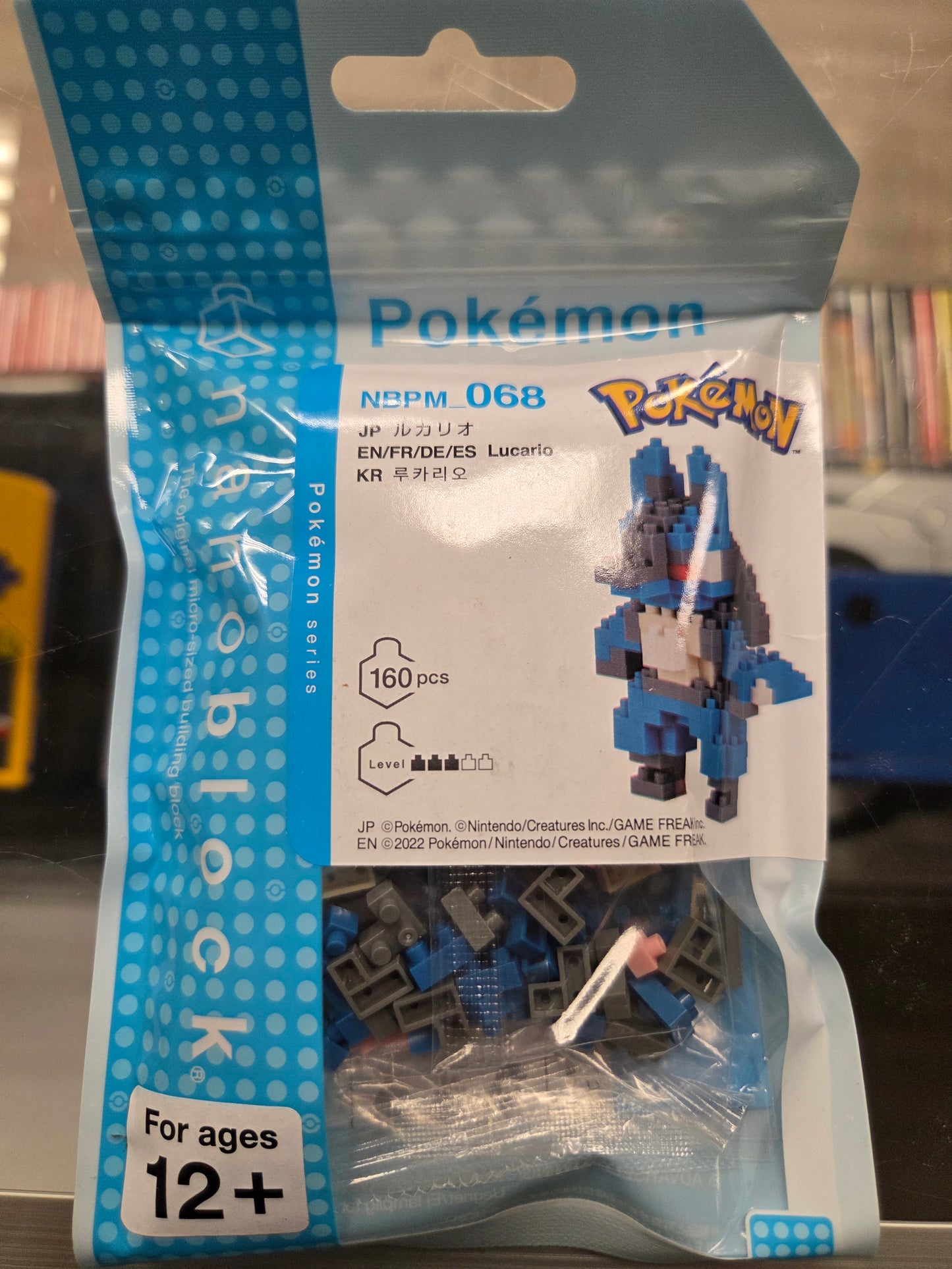 Nanoblock Pokemon Lucario