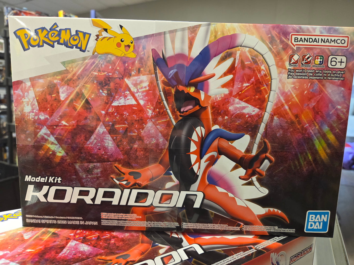 Model Kit KORAIDON