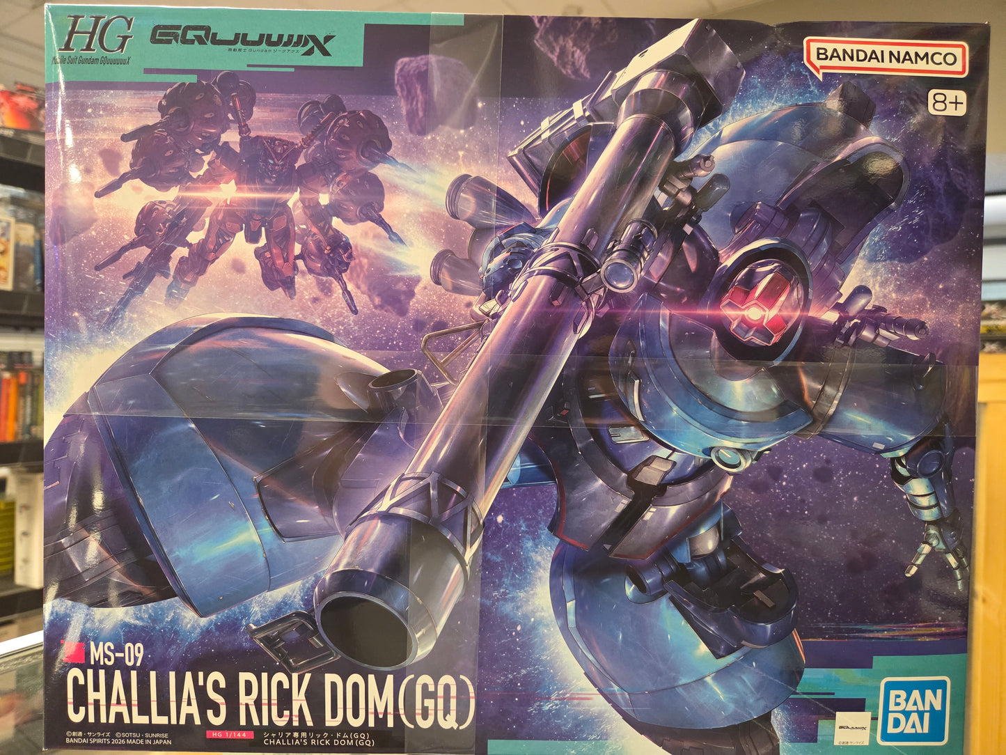 CHALLIA'S RICK DOM (GQ)