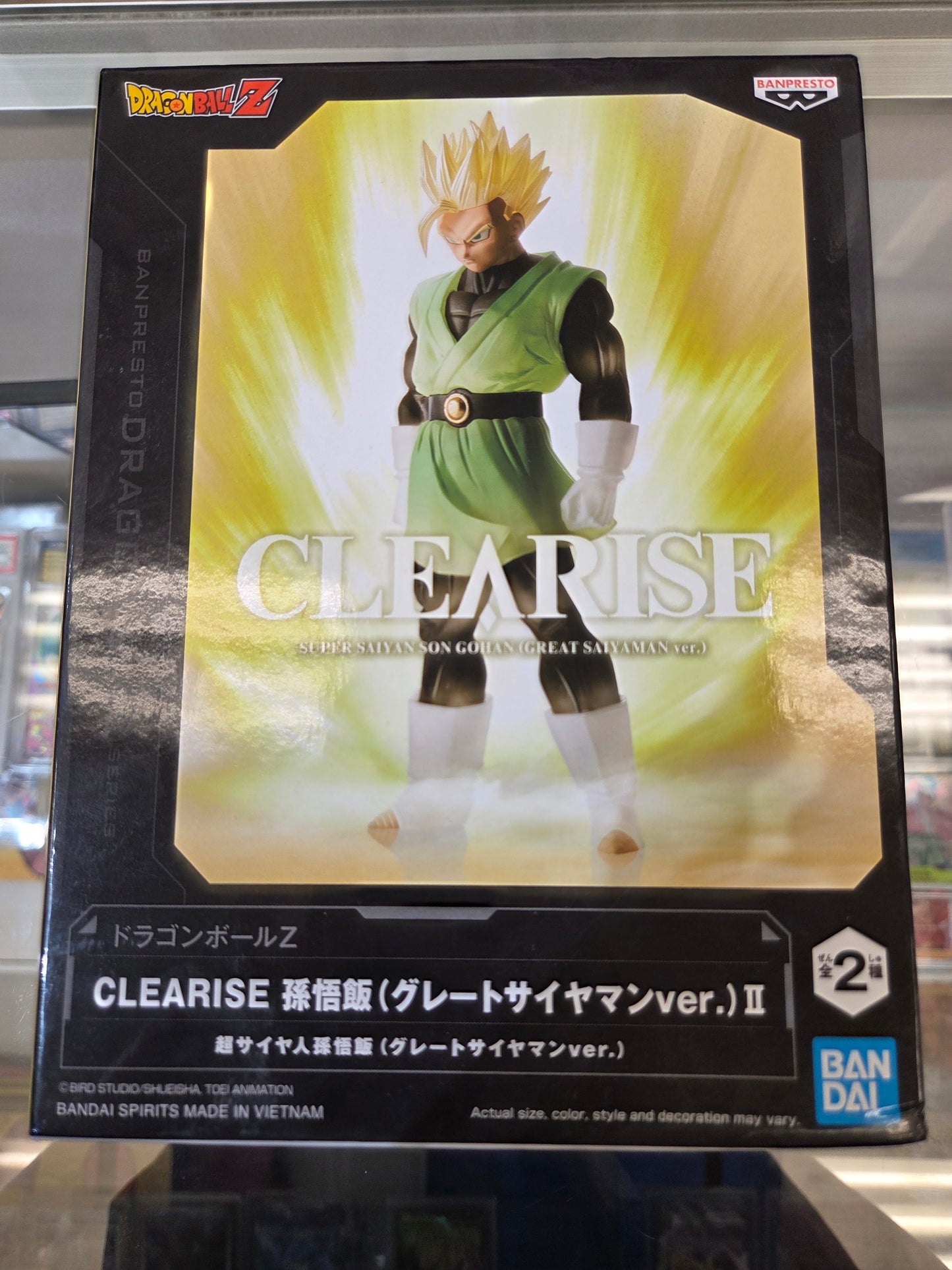 Clearise DragonBall Z Figure