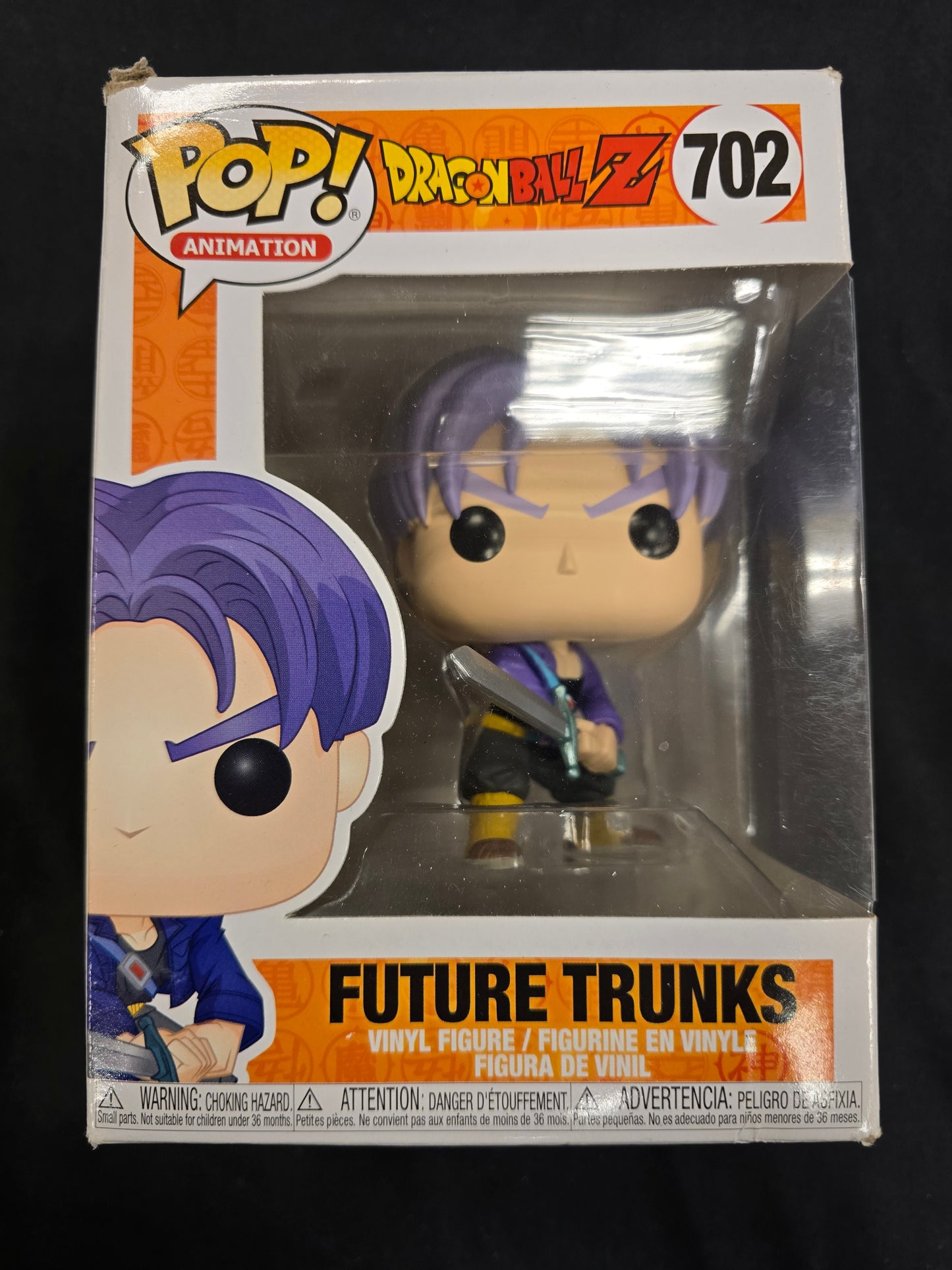 Funko-Pop! Dragon Ball Z Future Trunks #702