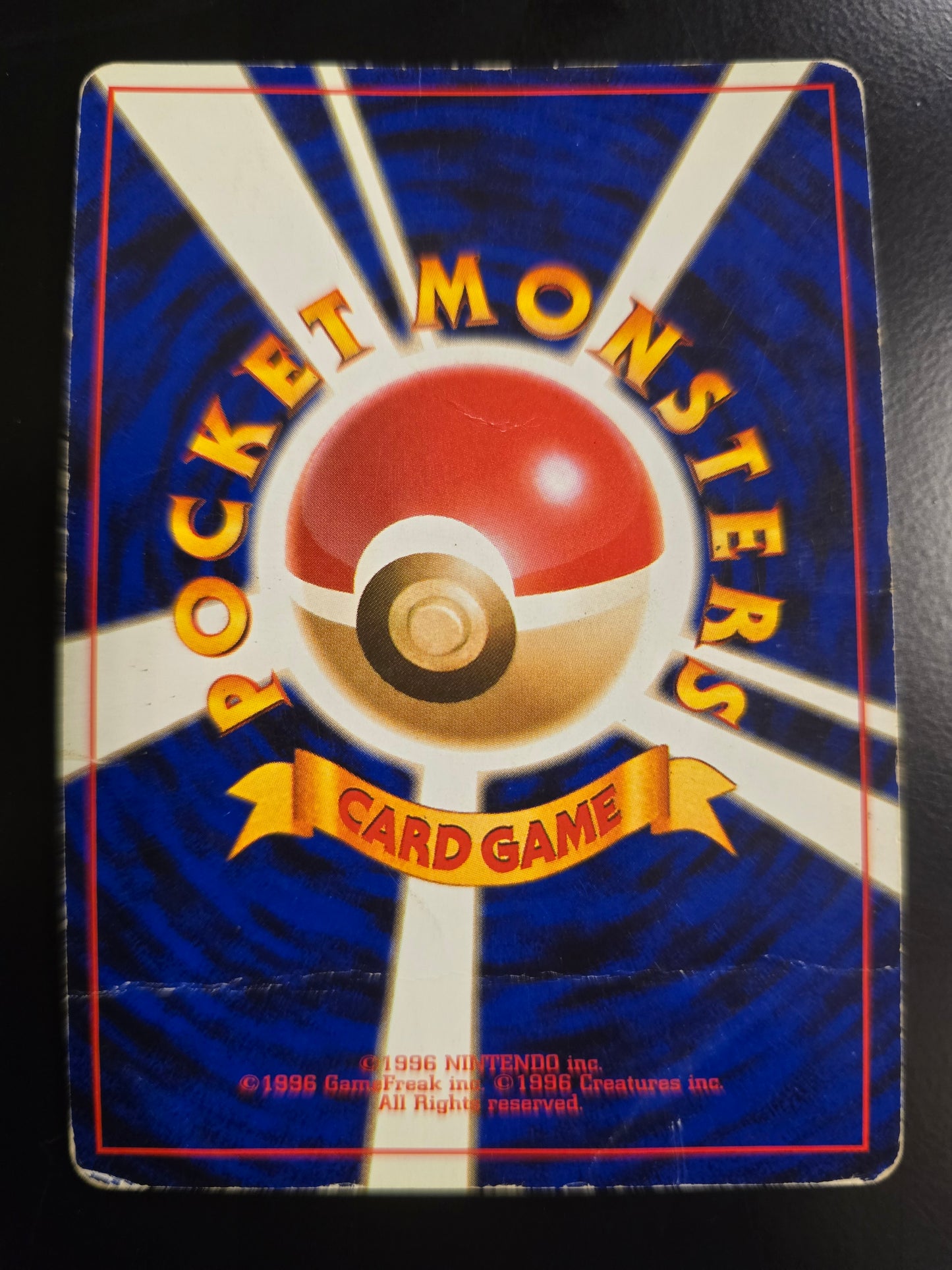 Dark Charizard Rocket Gang Japanese Holofoil HP