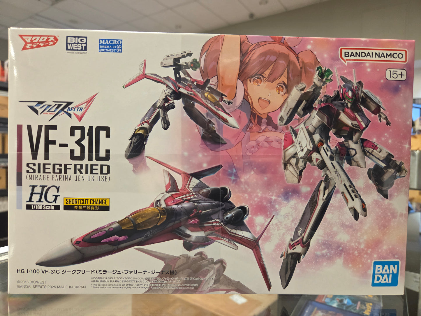 VF-31C SIEGFRIED